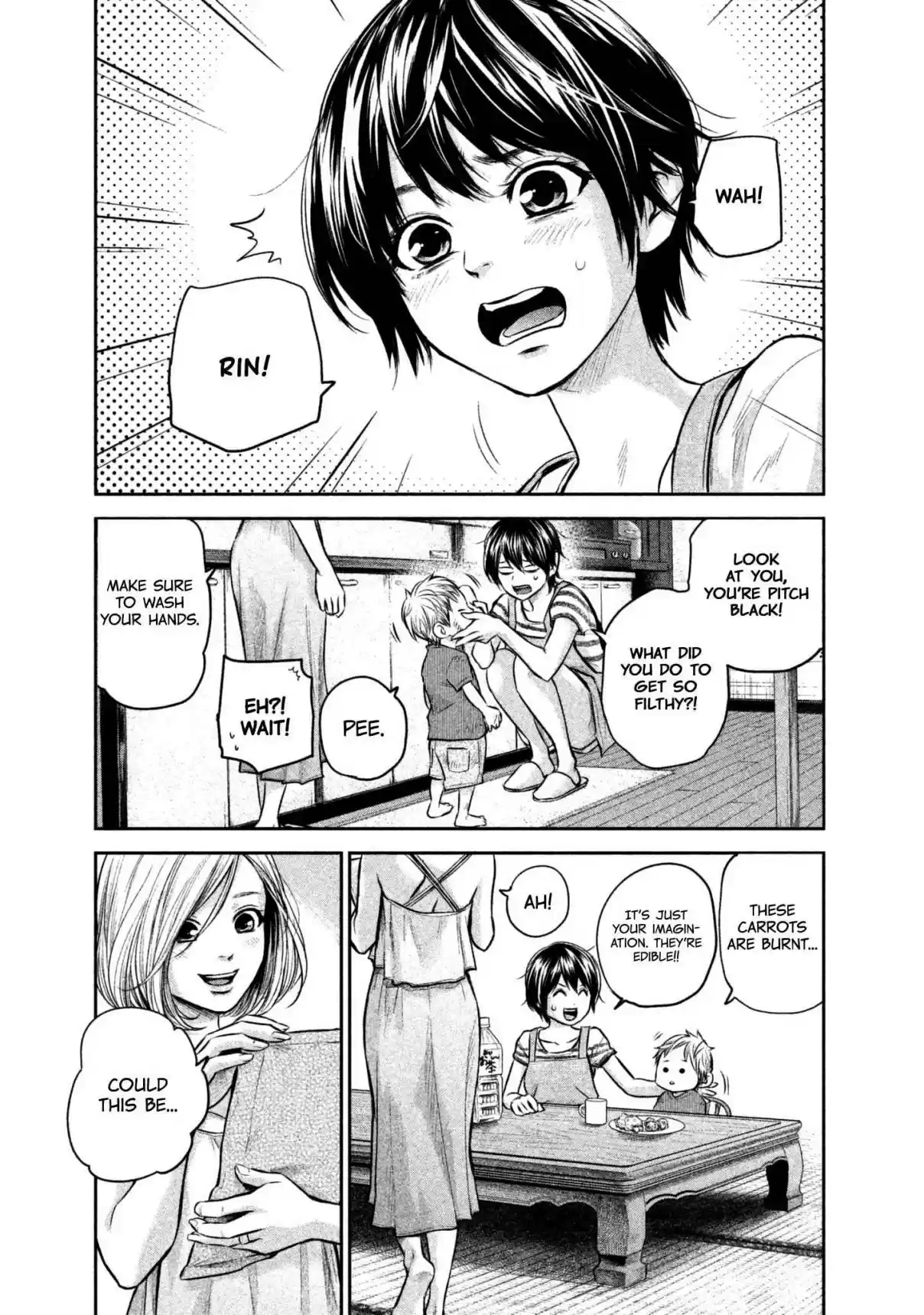 Hare kon. Vol. 16 Ch. 157 The Popular Child.