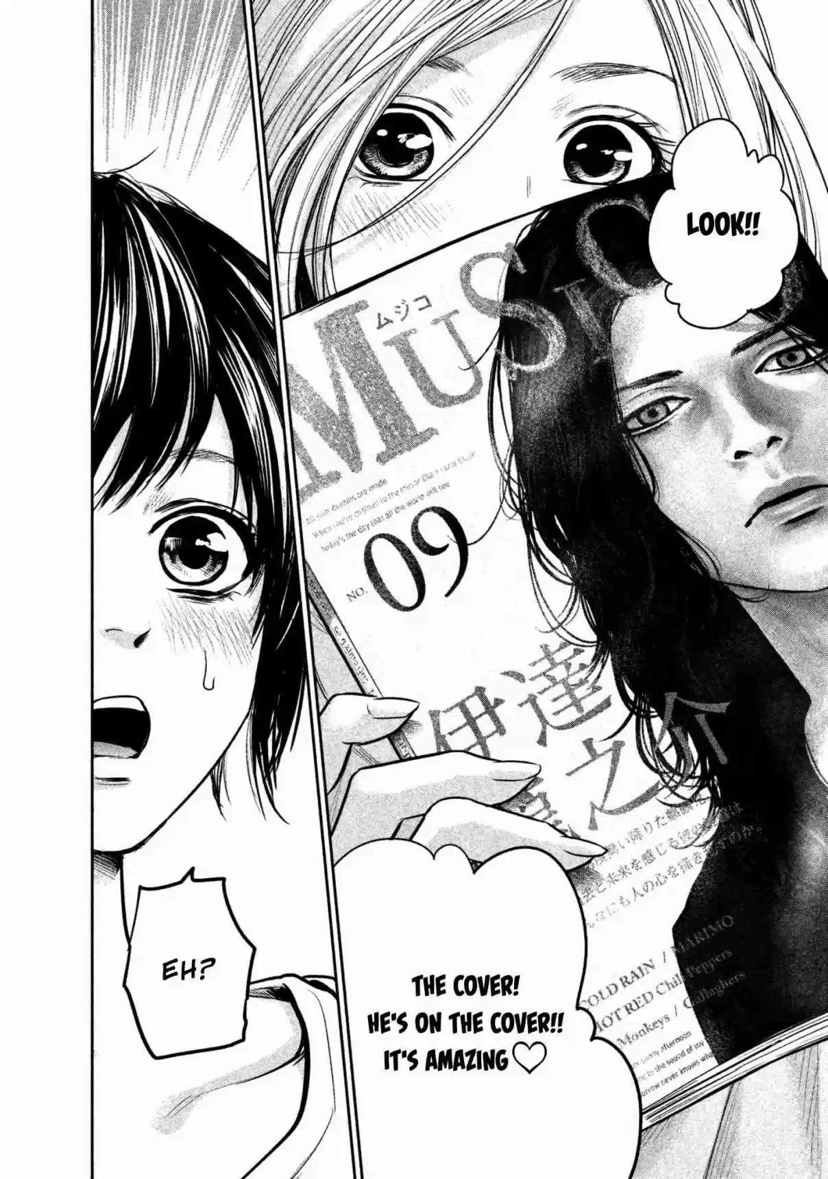 Hare kon. Vol. 16 Ch. 157 The Popular Child.