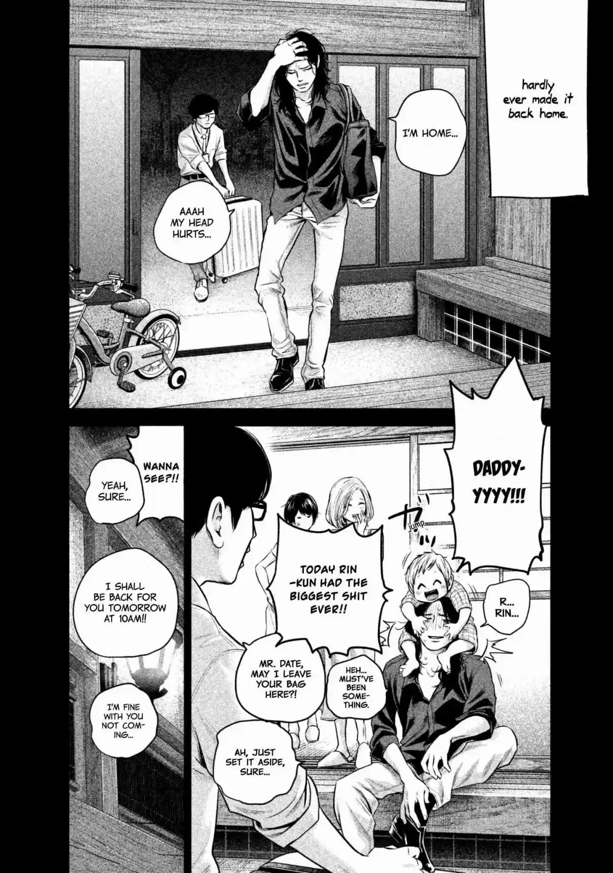 Hare kon. Vol. 16 Ch. 157 The Popular Child.