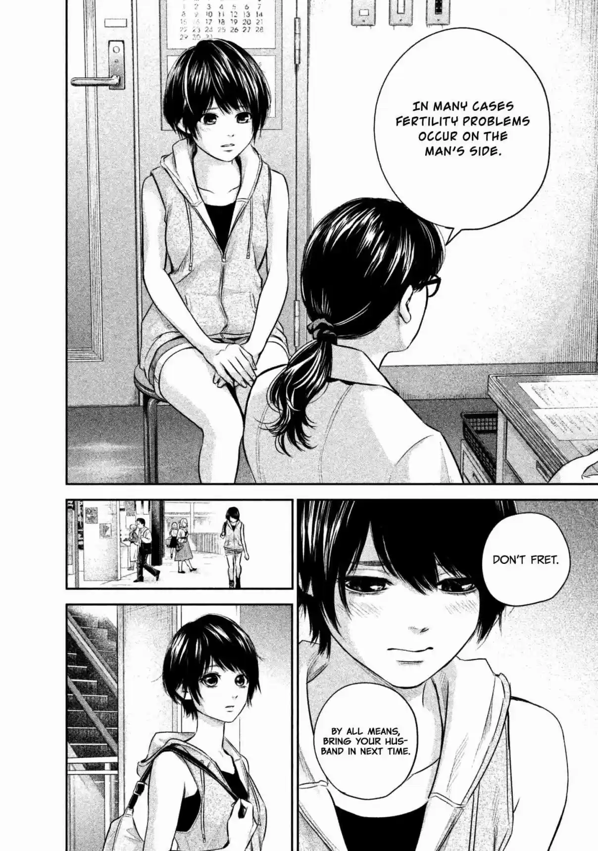 Hare kon. Vol. 16 Ch. 157 The Popular Child.