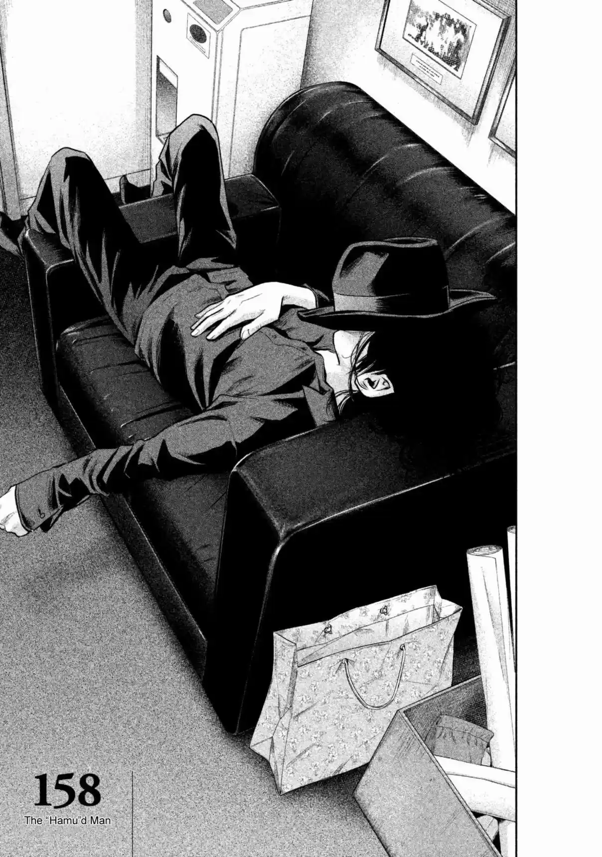 Hare kon. Vol. 17 Ch. 158 The "Hamu"d Man