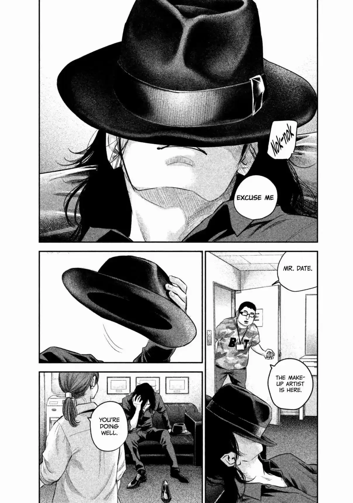 Hare kon. Vol. 17 Ch. 158 The "Hamu"d Man