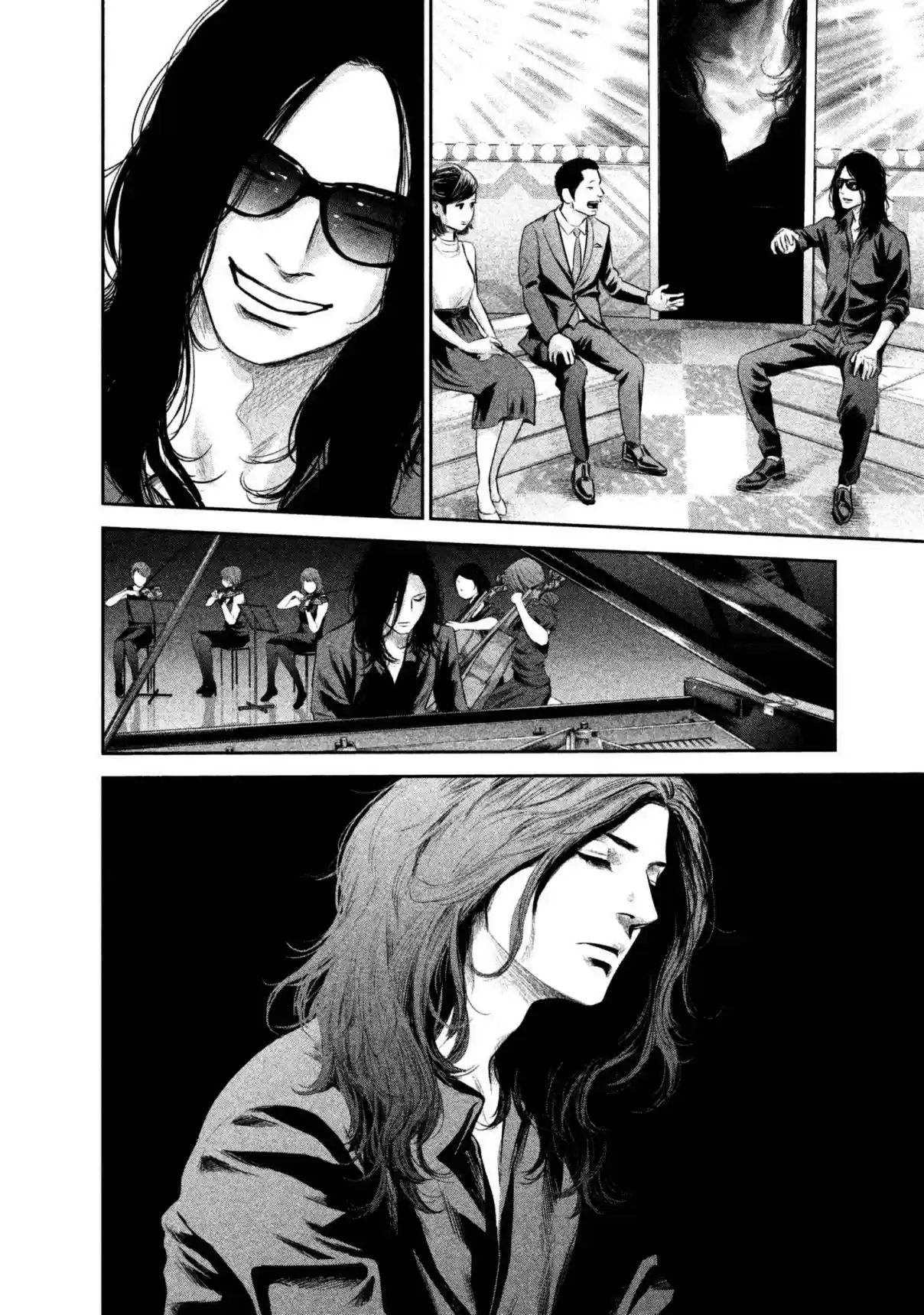 Hare kon. Vol. 17 Ch. 158 The "Hamu"d Man