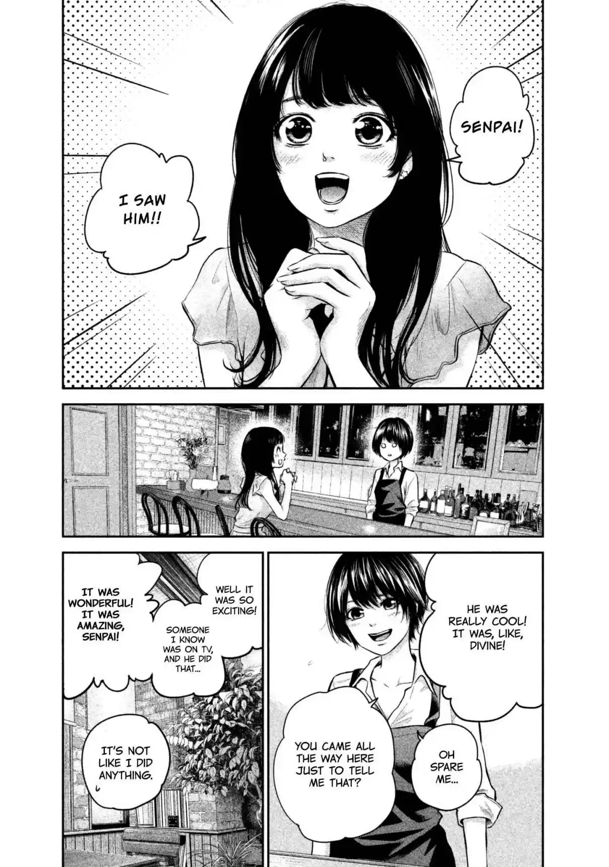 Hare kon. Vol. 17 Ch. 158 The "Hamu"d Man