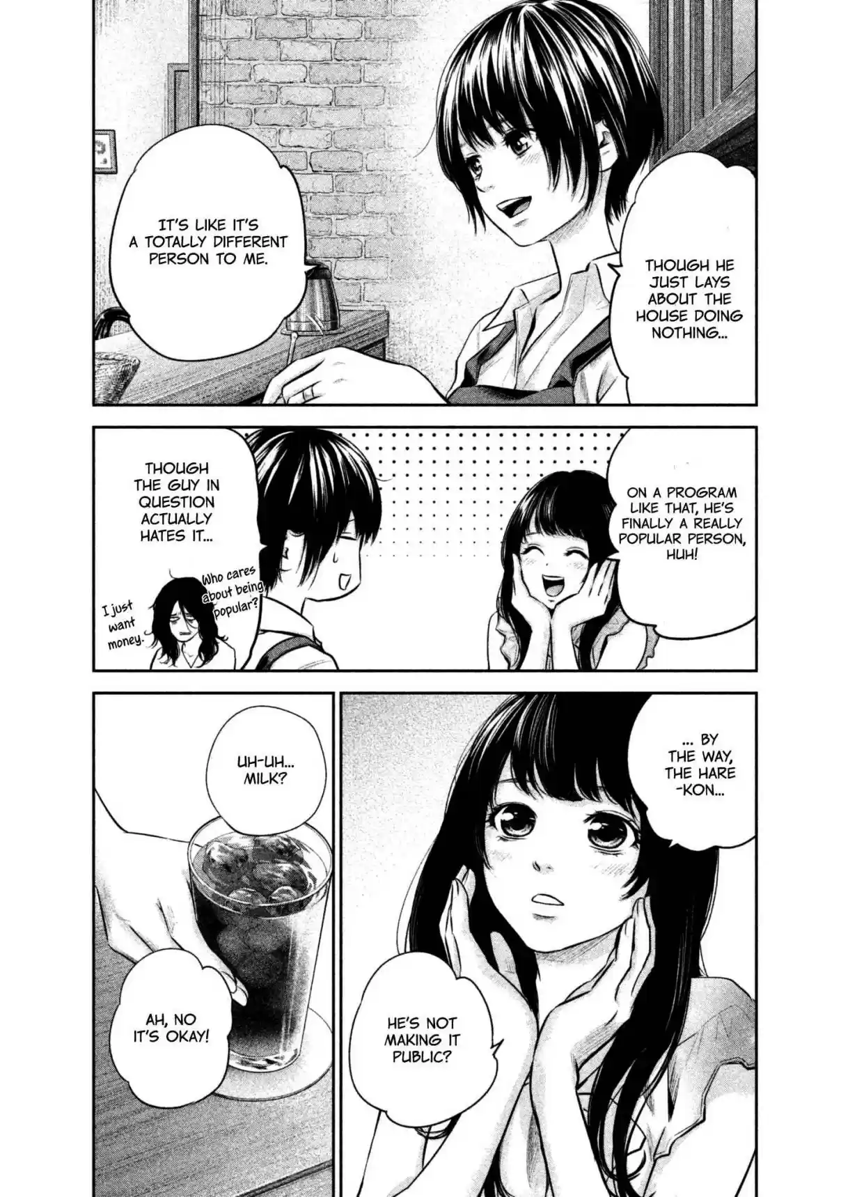 Hare kon. Vol. 17 Ch. 158 The "Hamu"d Man