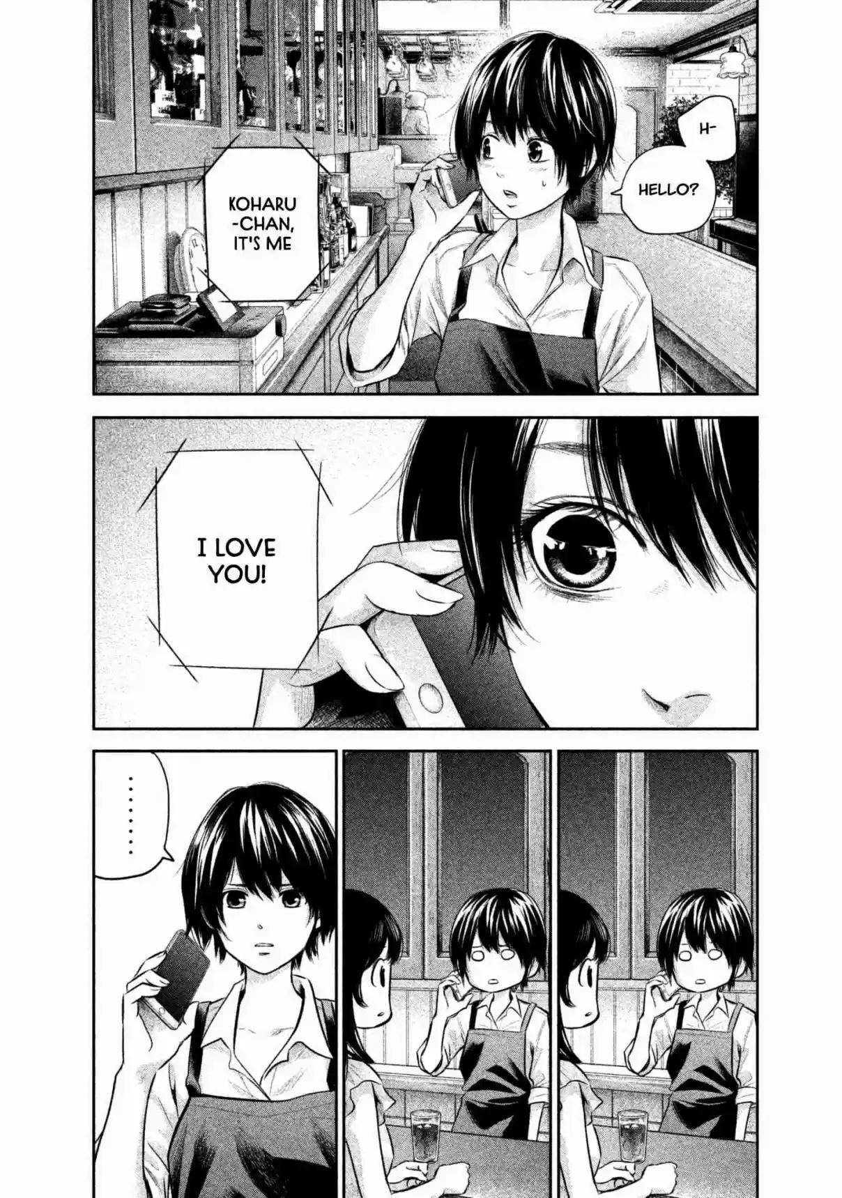 Hare kon. Vol. 17 Ch. 158 The "Hamu"d Man