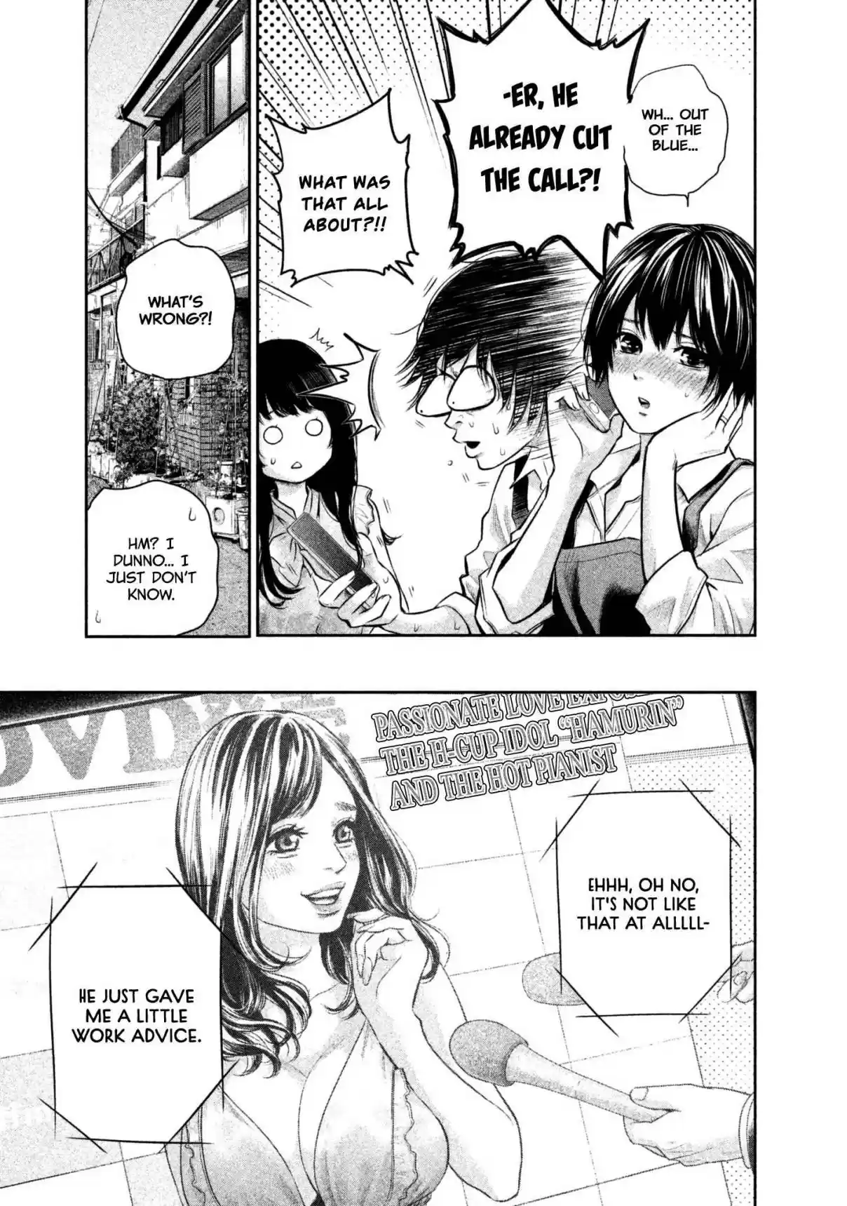 Hare kon. Vol. 17 Ch. 158 The "Hamu"d Man