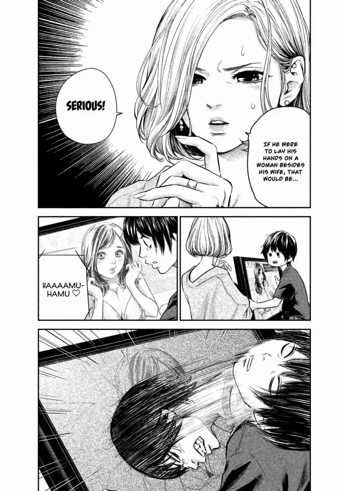 Hare kon. Vol. 17 Ch. 158 The "Hamu"d Man