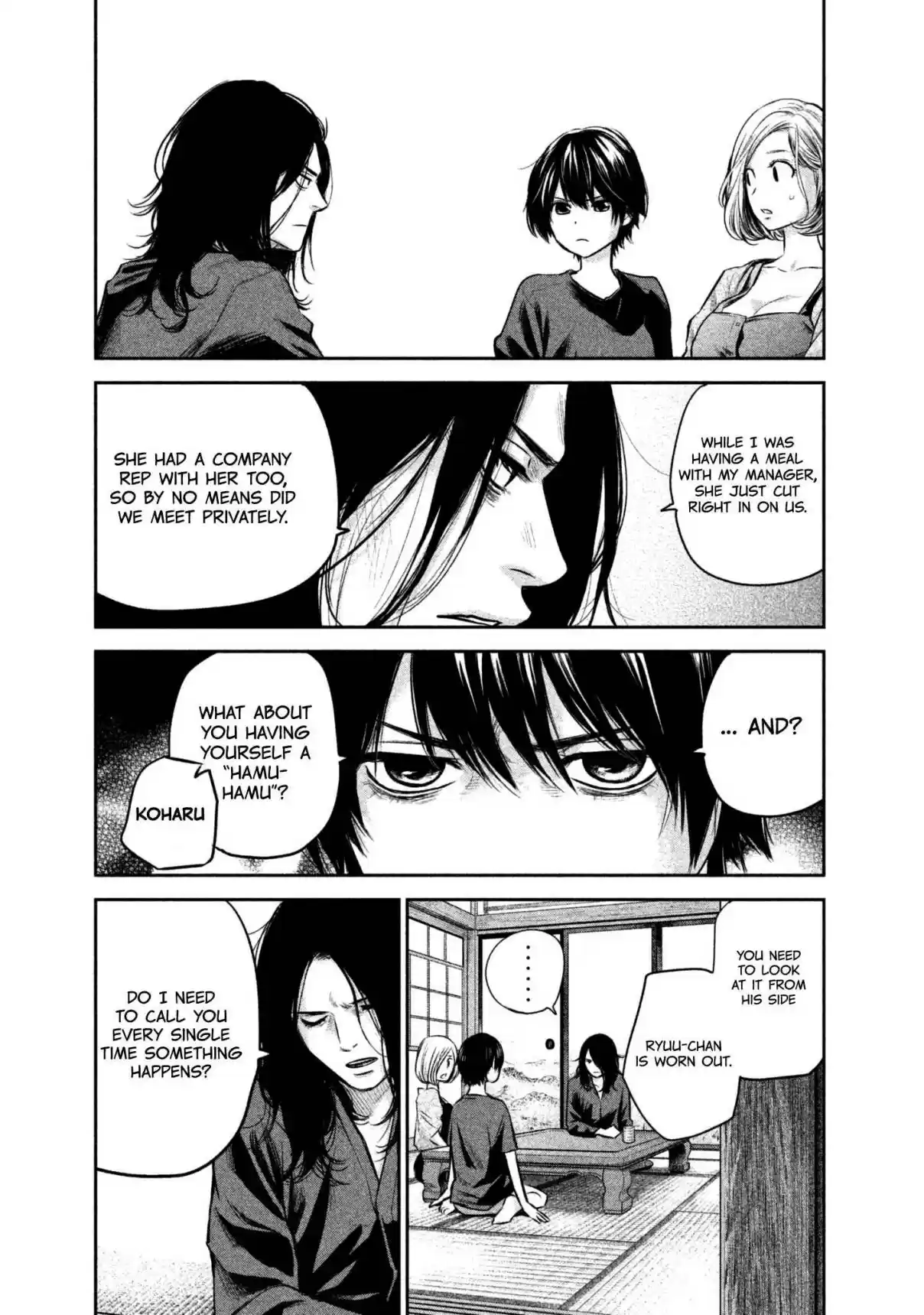 Hare kon. Vol. 17 Ch. 158 The "Hamu"d Man