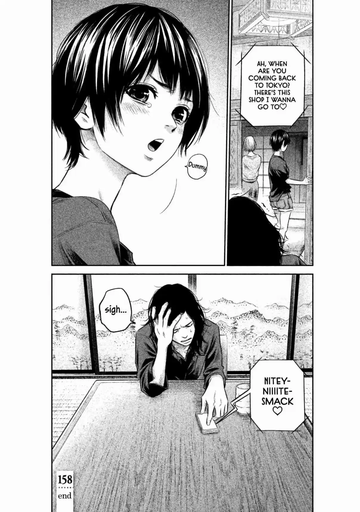 Hare kon. Vol. 17 Ch. 158 The "Hamu"d Man