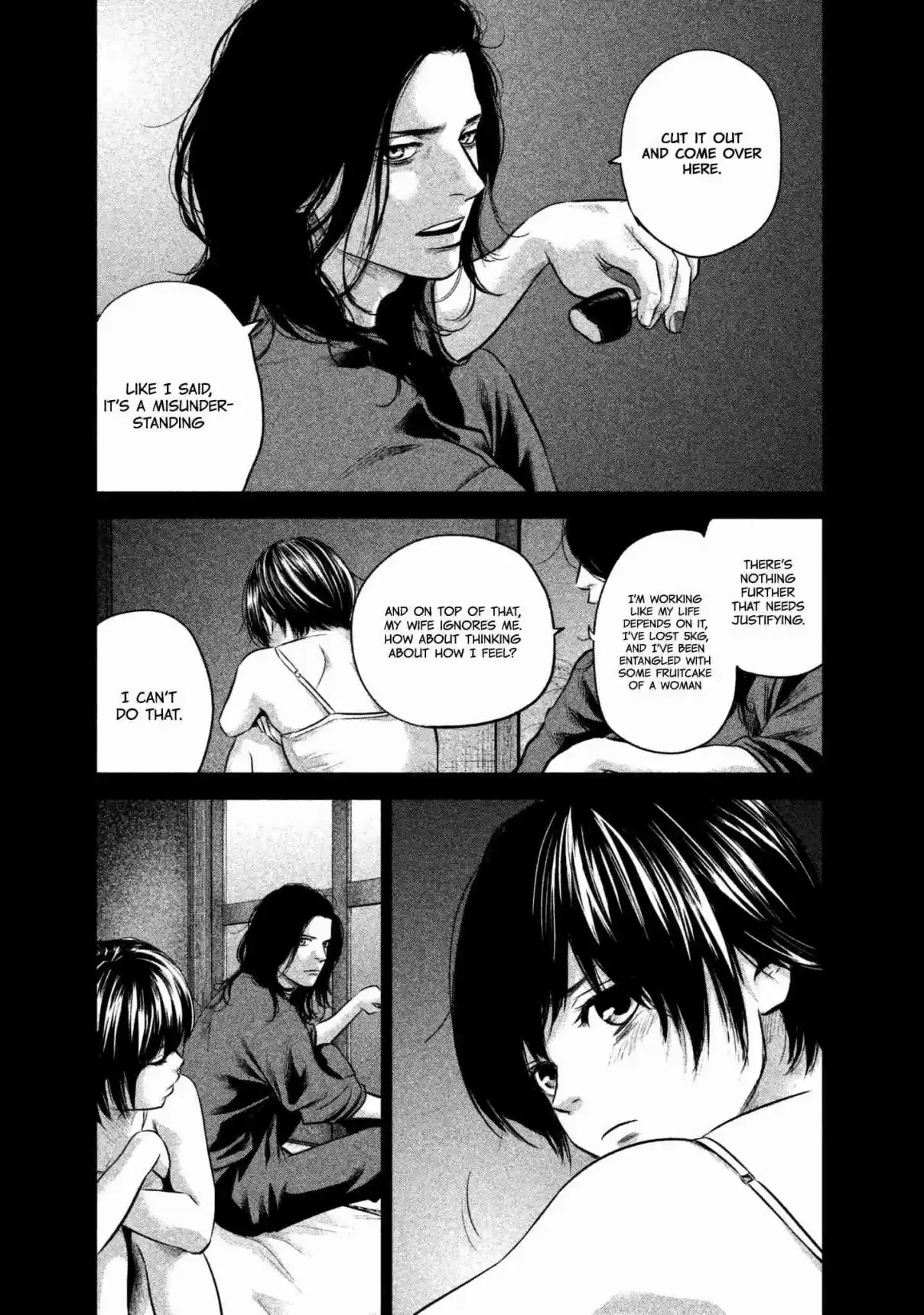 Hare kon. Vol. 17 Ch. 159 The Stormy Woman