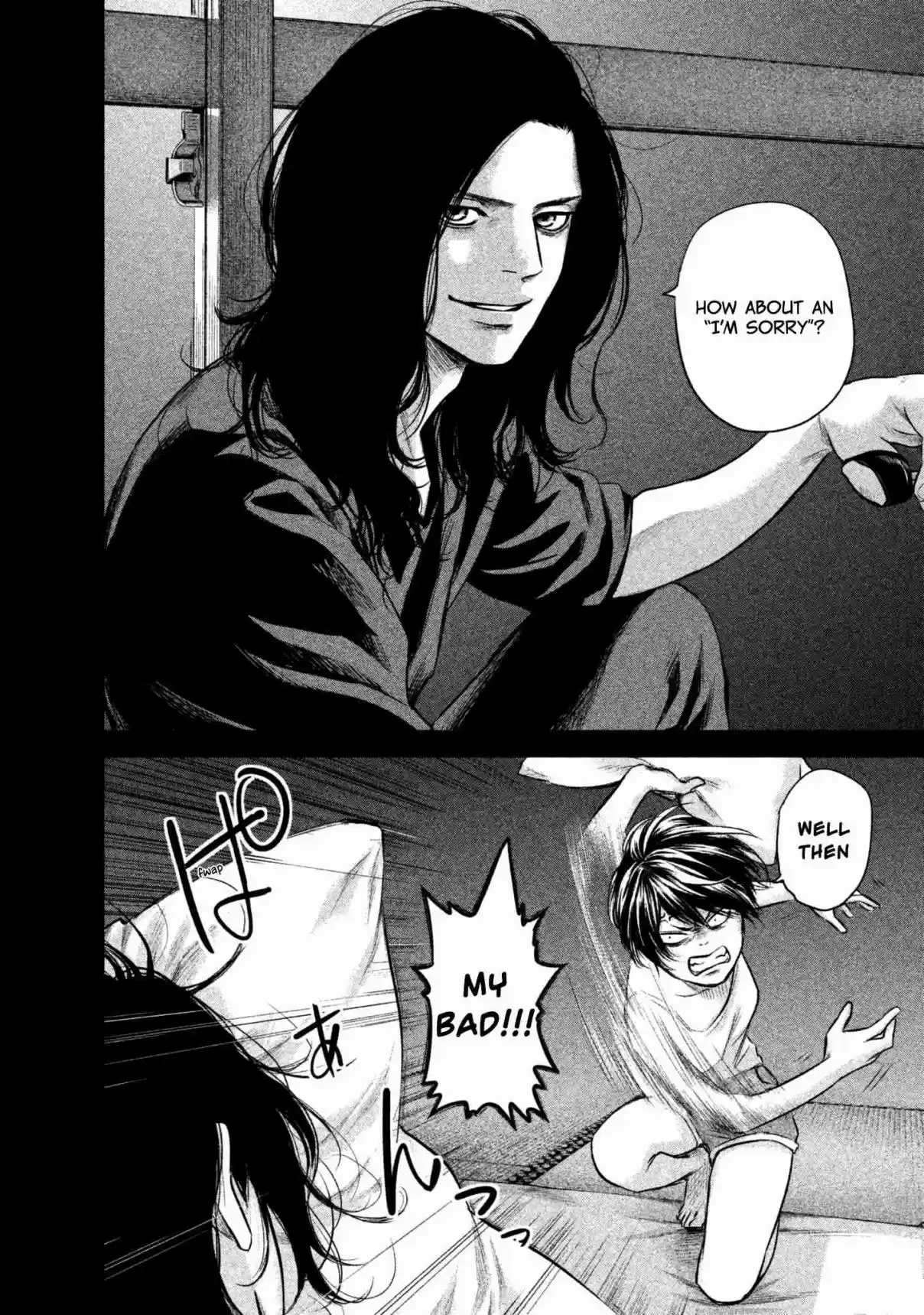 Hare kon. Vol. 17 Ch. 159 The Stormy Woman