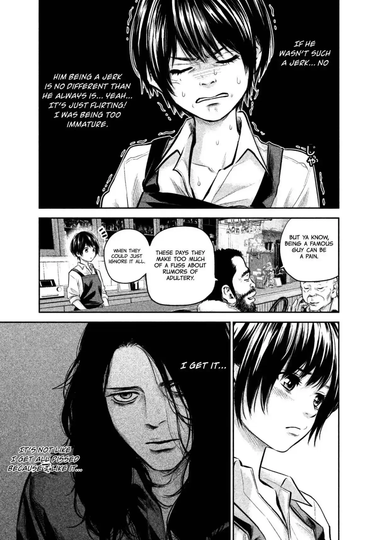 Hare kon. Vol. 17 Ch. 159 The Stormy Woman