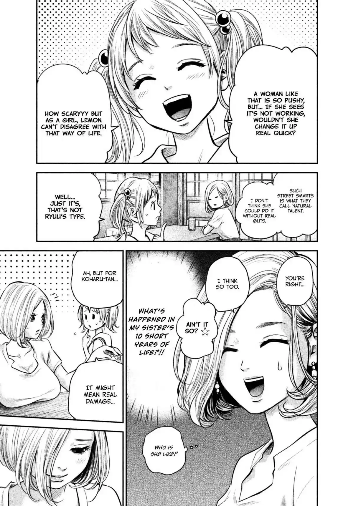 Hare kon. Vol. 17 Ch. 159 The Stormy Woman