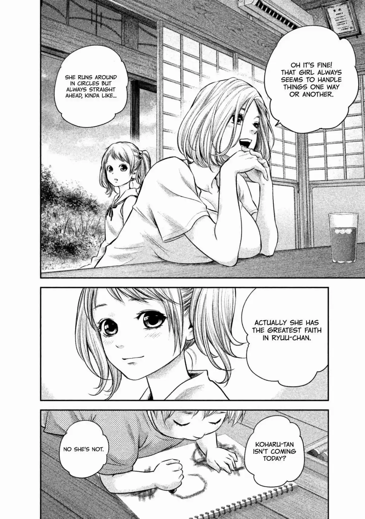 Hare kon. Vol. 17 Ch. 159 The Stormy Woman