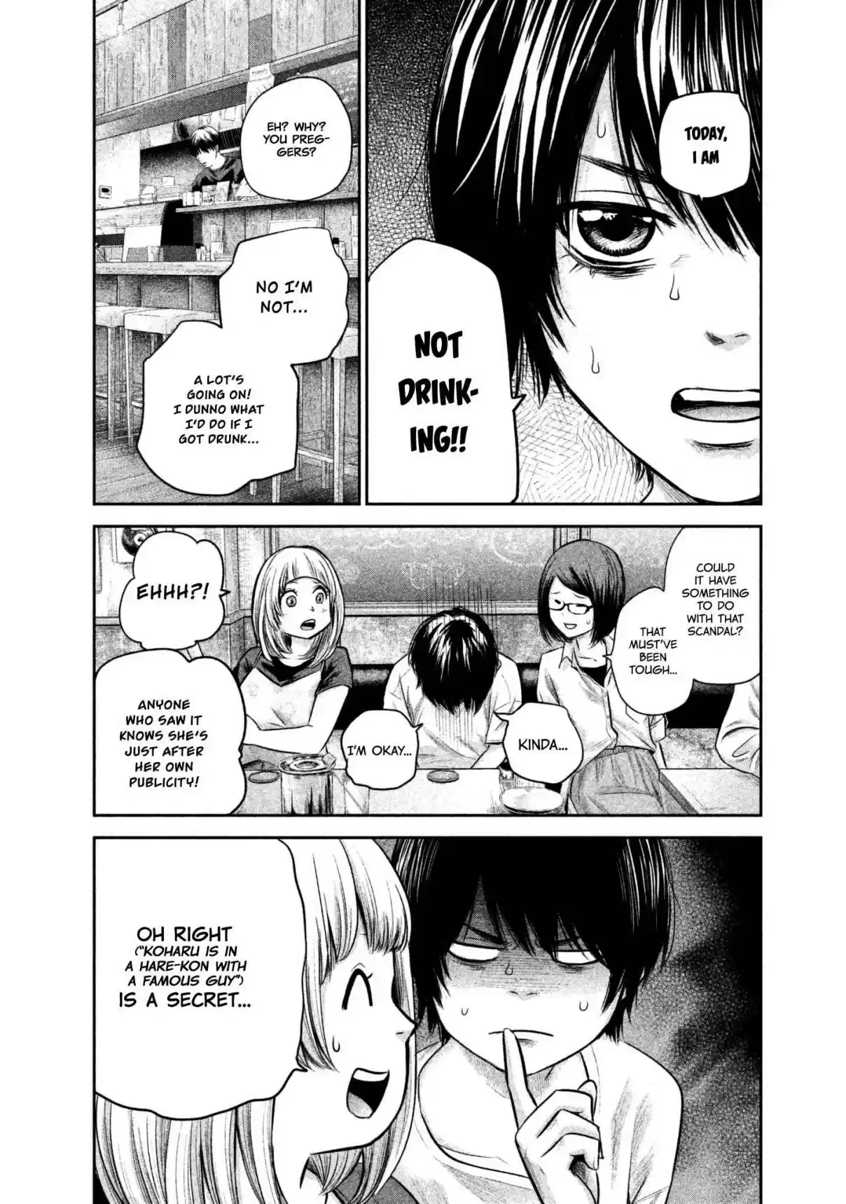 Hare kon. Vol. 17 Ch. 159 The Stormy Woman