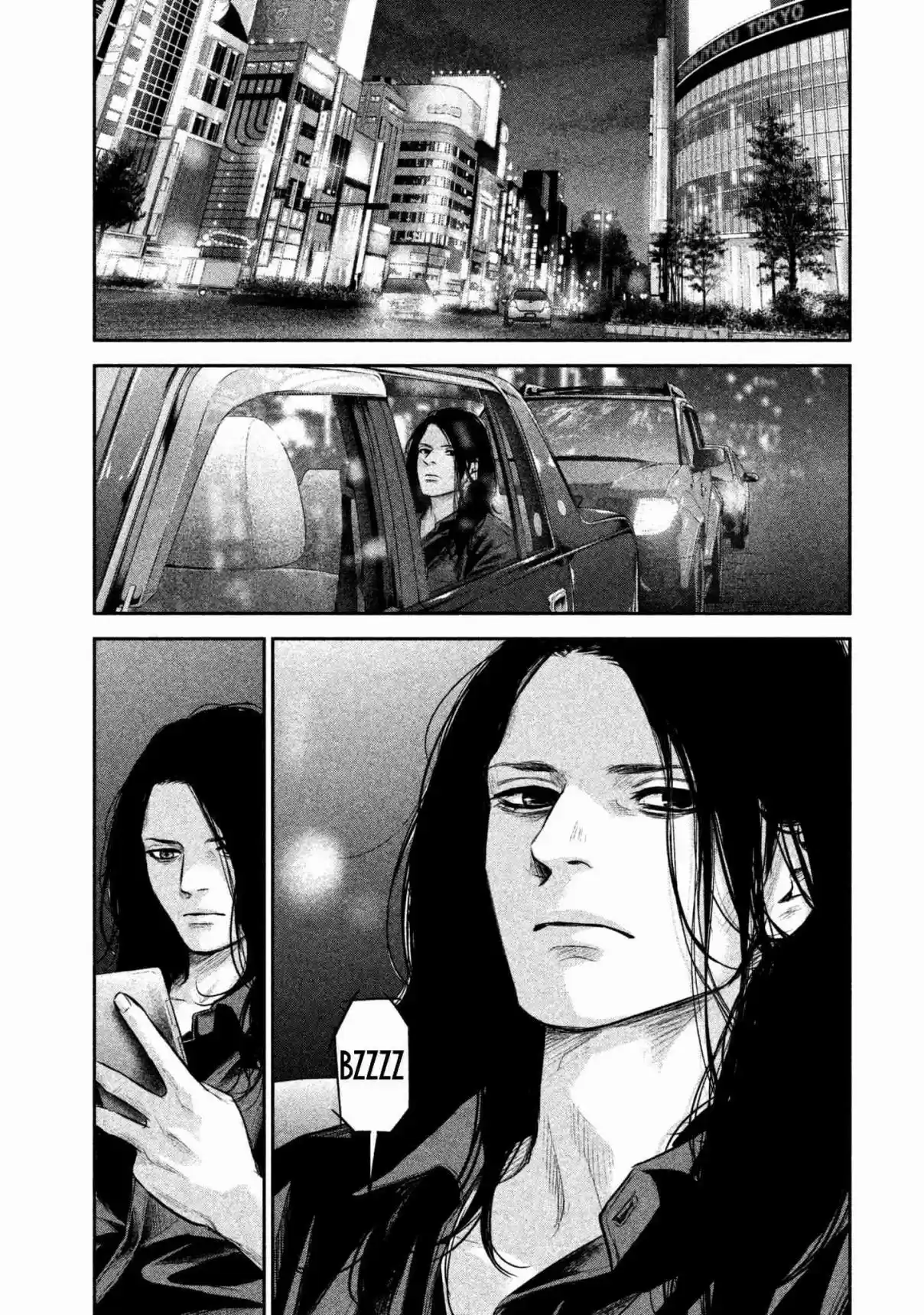 Hare kon. Vol. 17 Ch. 160