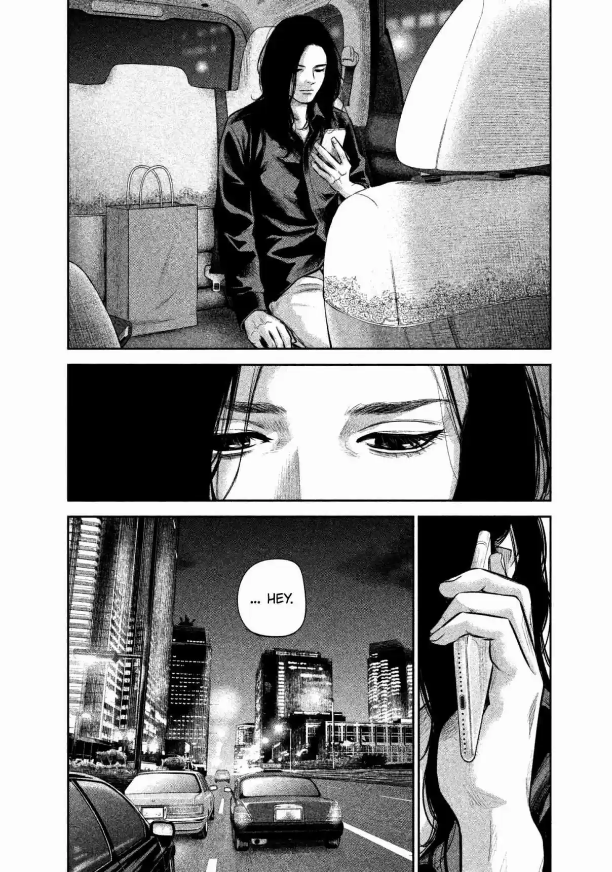 Hare kon. Vol. 17 Ch. 160