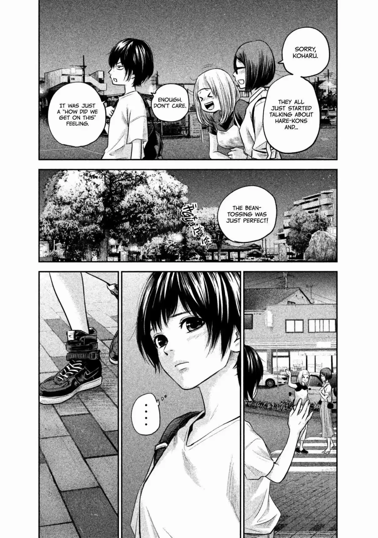 Hare kon. Vol. 17 Ch. 160