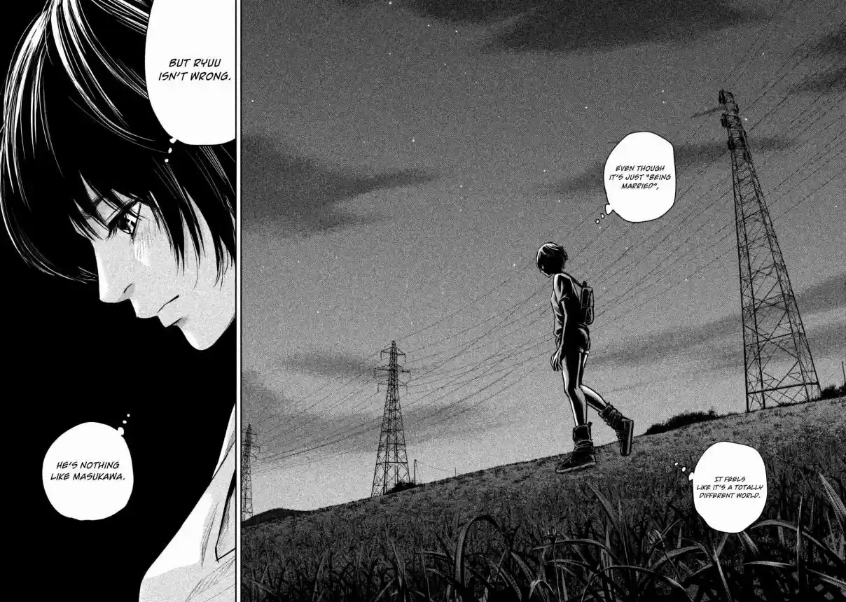 Hare kon. Vol. 17 Ch. 160