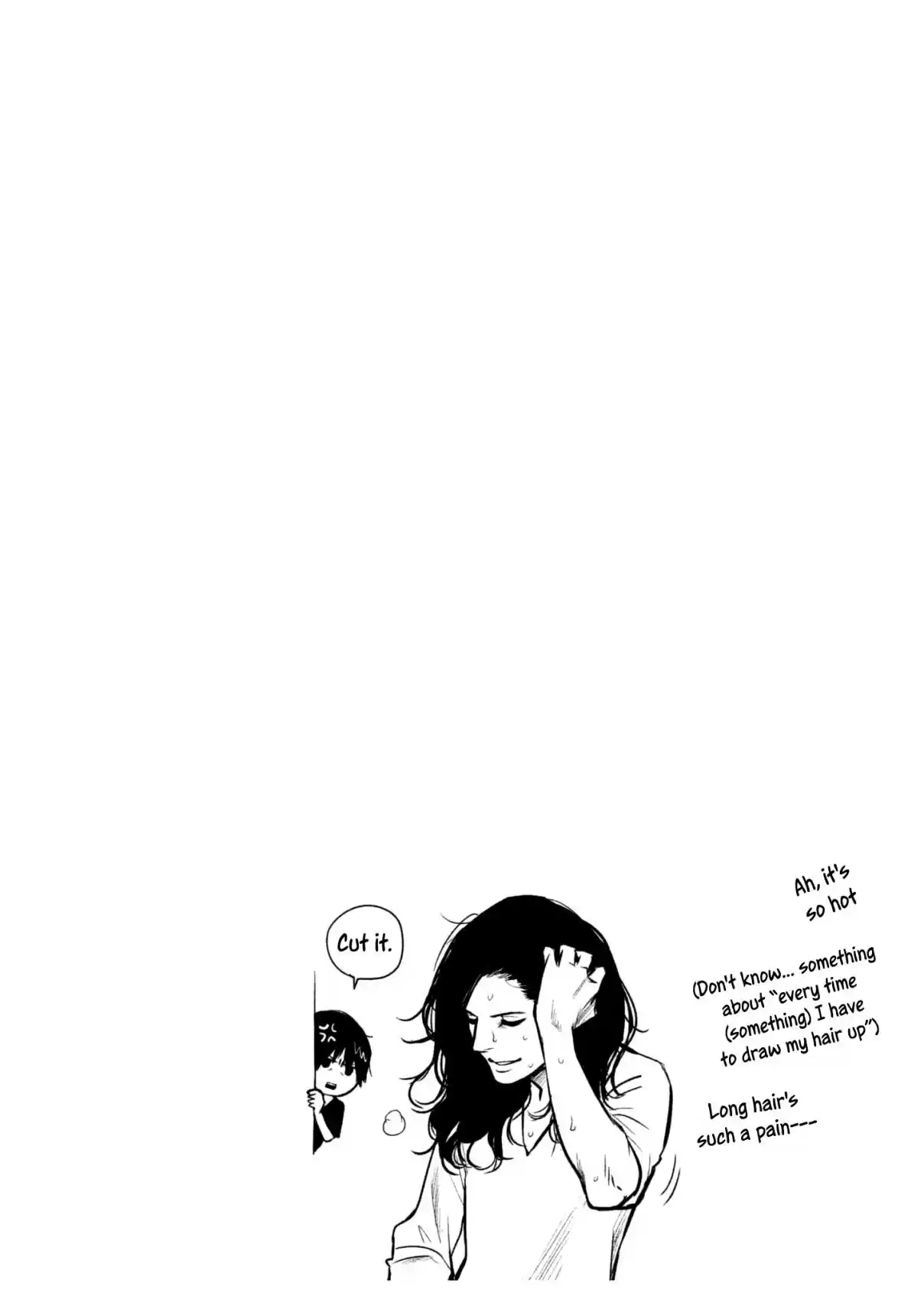 Hare kon. Vol. 17 Ch. 160