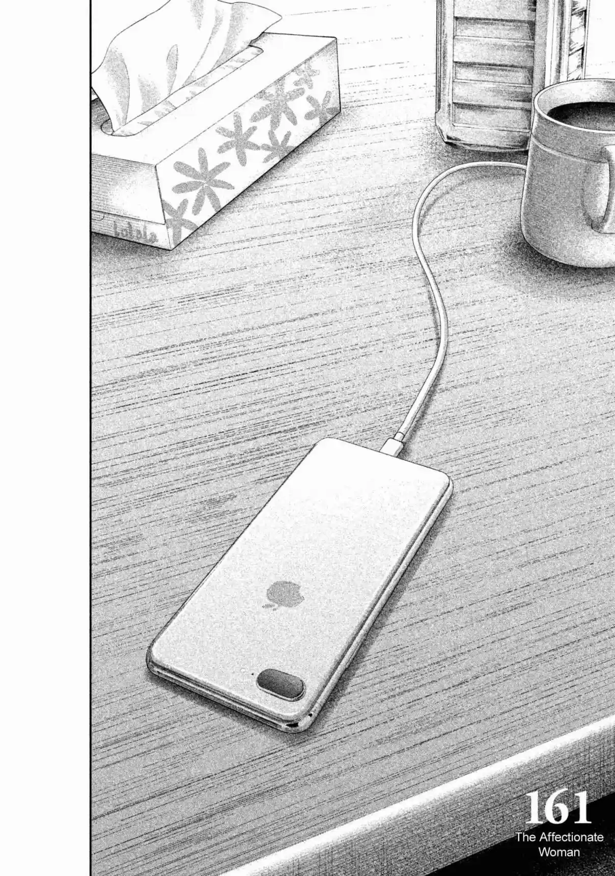 Hare kon. Vol. 17 Ch. 161 The Affectionate Woman