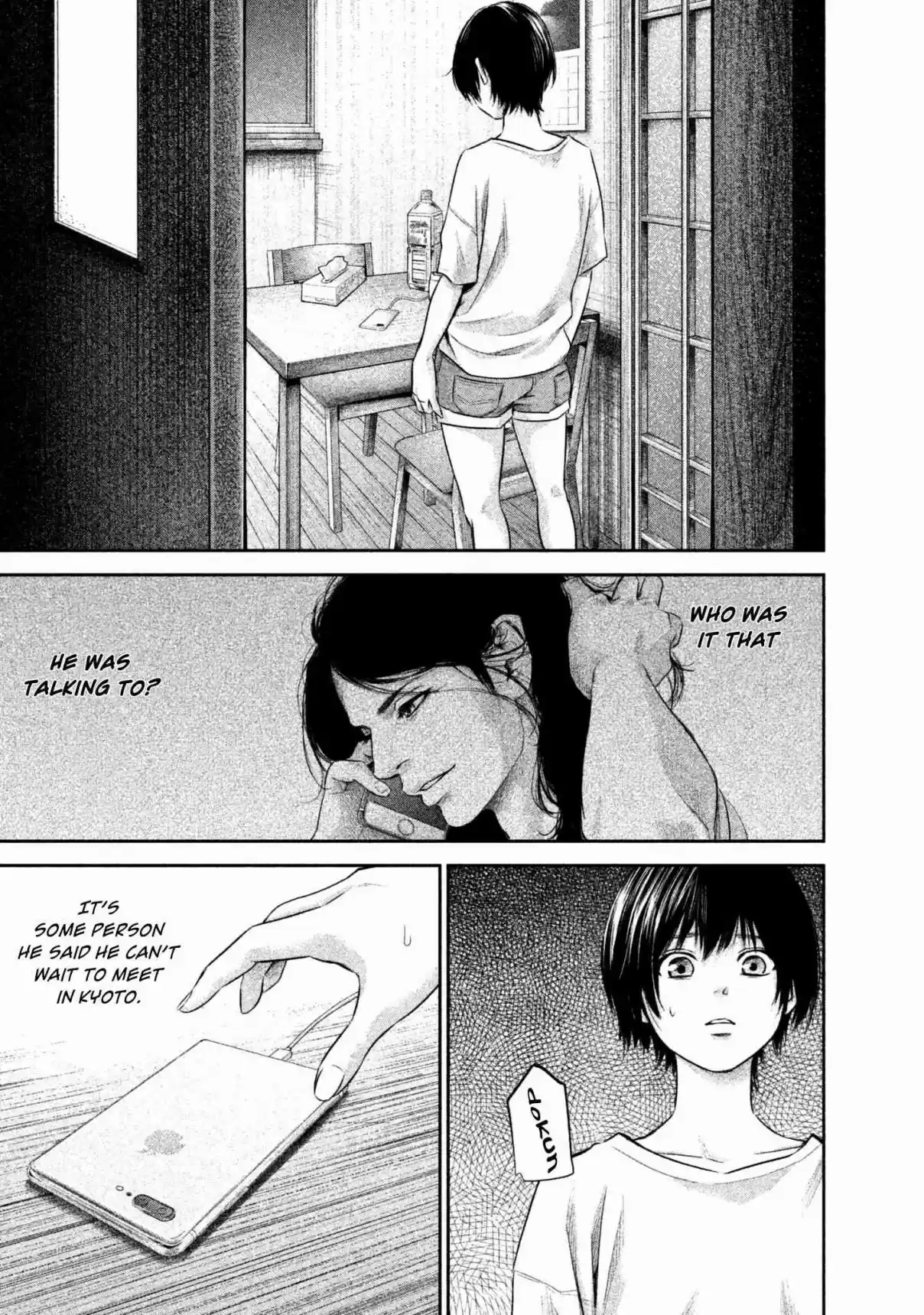 Hare kon. Vol. 17 Ch. 161 The Affectionate Woman