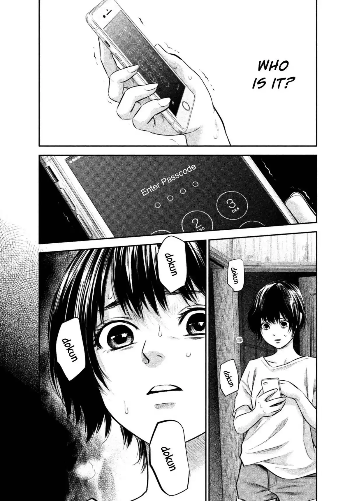 Hare kon. Vol. 17 Ch. 161 The Affectionate Woman