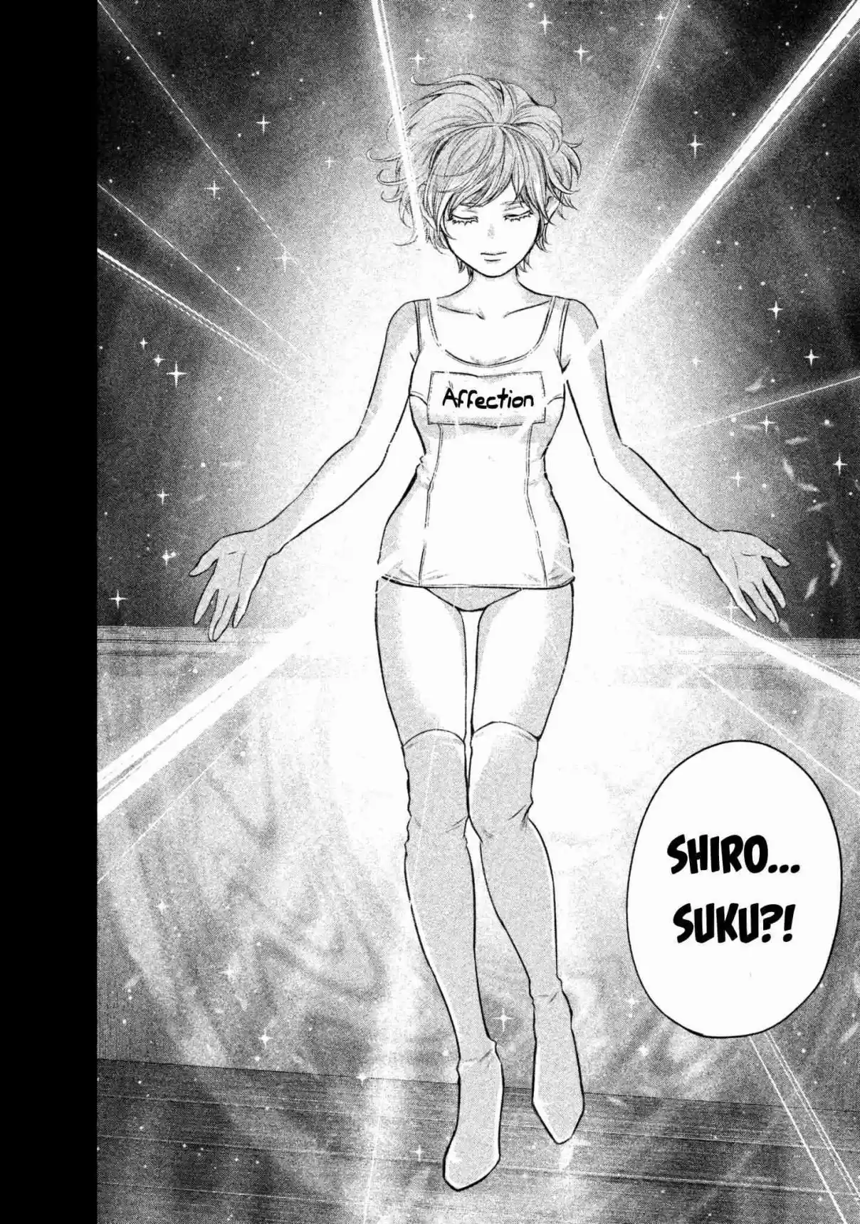 Hare kon. Vol. 17 Ch. 161 The Affectionate Woman