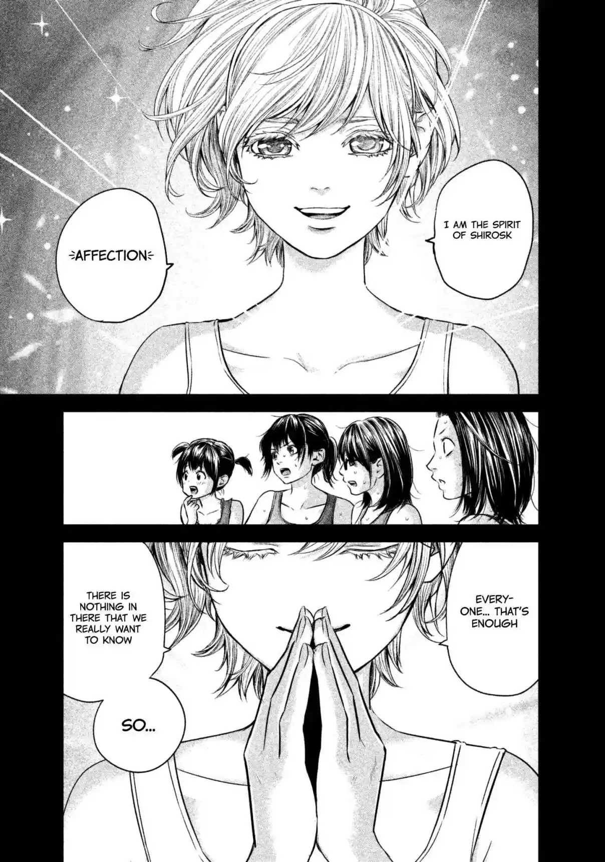 Hare kon. Vol. 17 Ch. 161 The Affectionate Woman