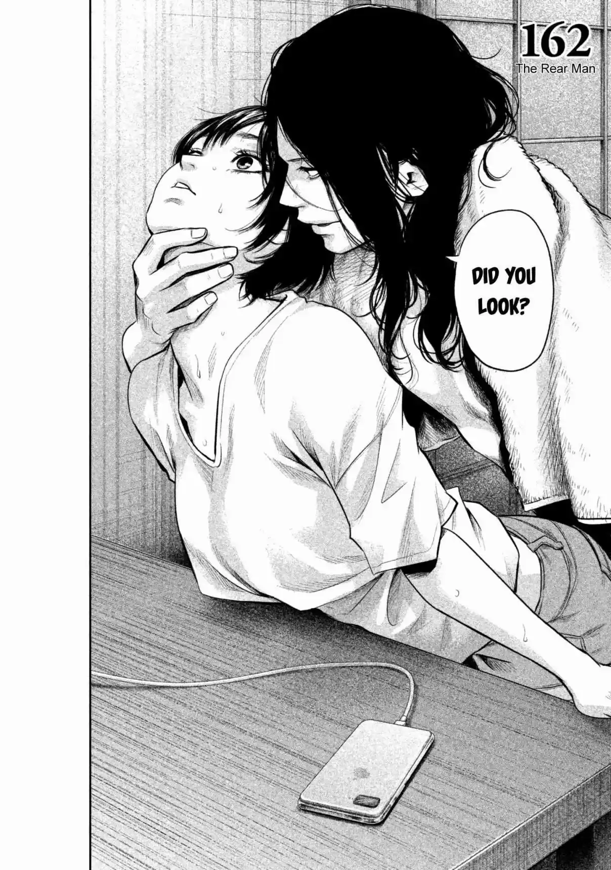 Hare kon. Vol. 17 Ch. 162 The Rear Man.