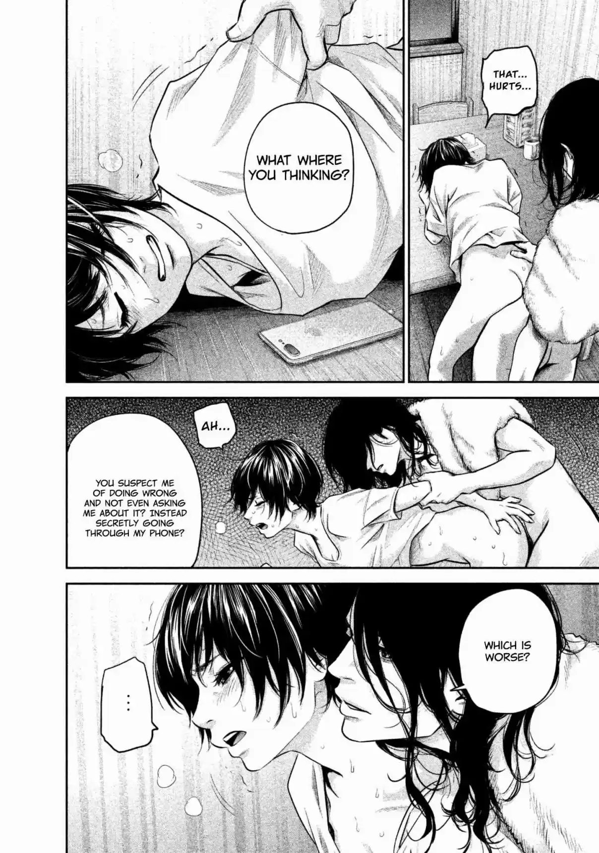 Hare kon. Vol. 17 Ch. 162 The Rear Man.