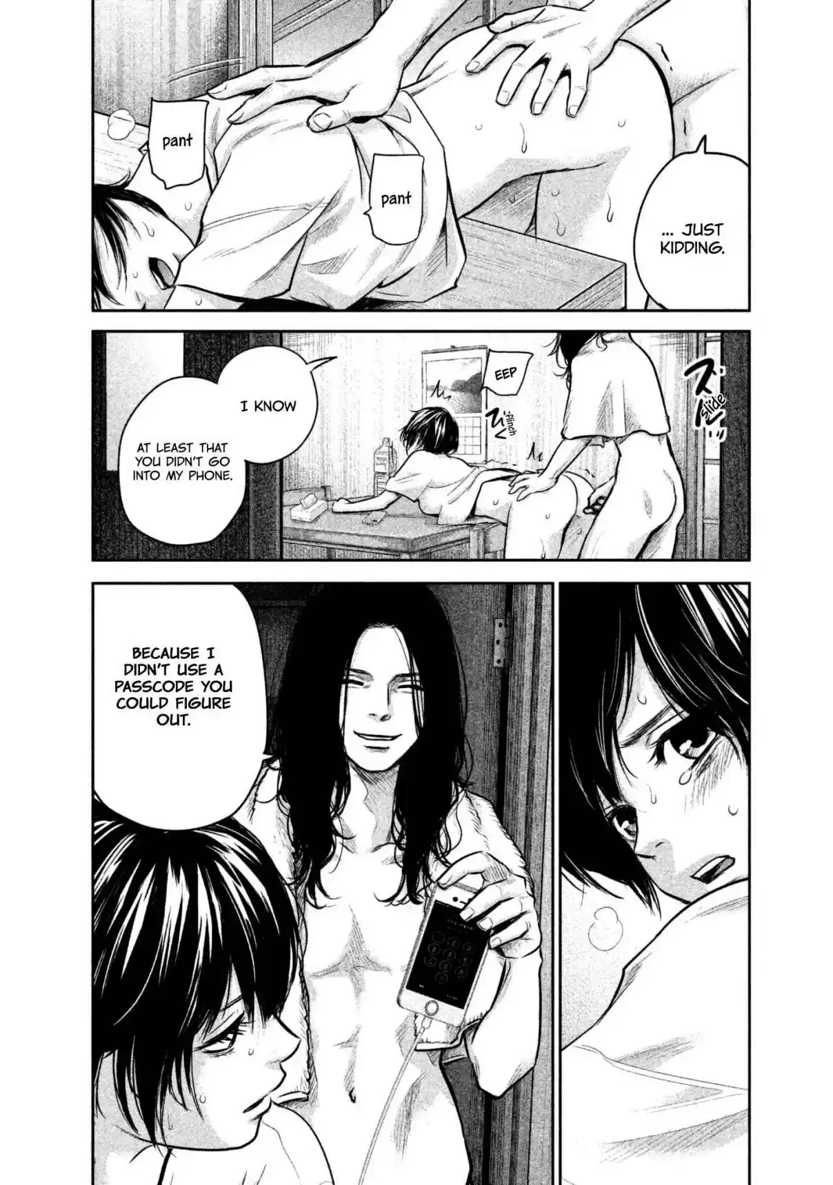 Hare kon. Vol. 17 Ch. 162 The Rear Man.