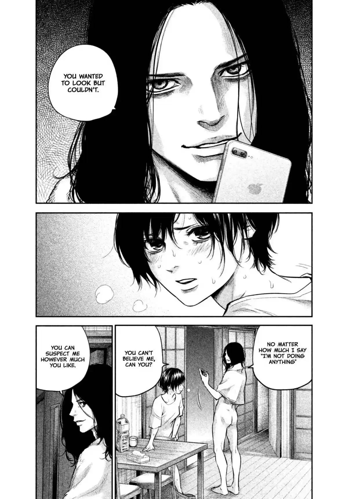 Hare kon. Vol. 17 Ch. 162 The Rear Man.