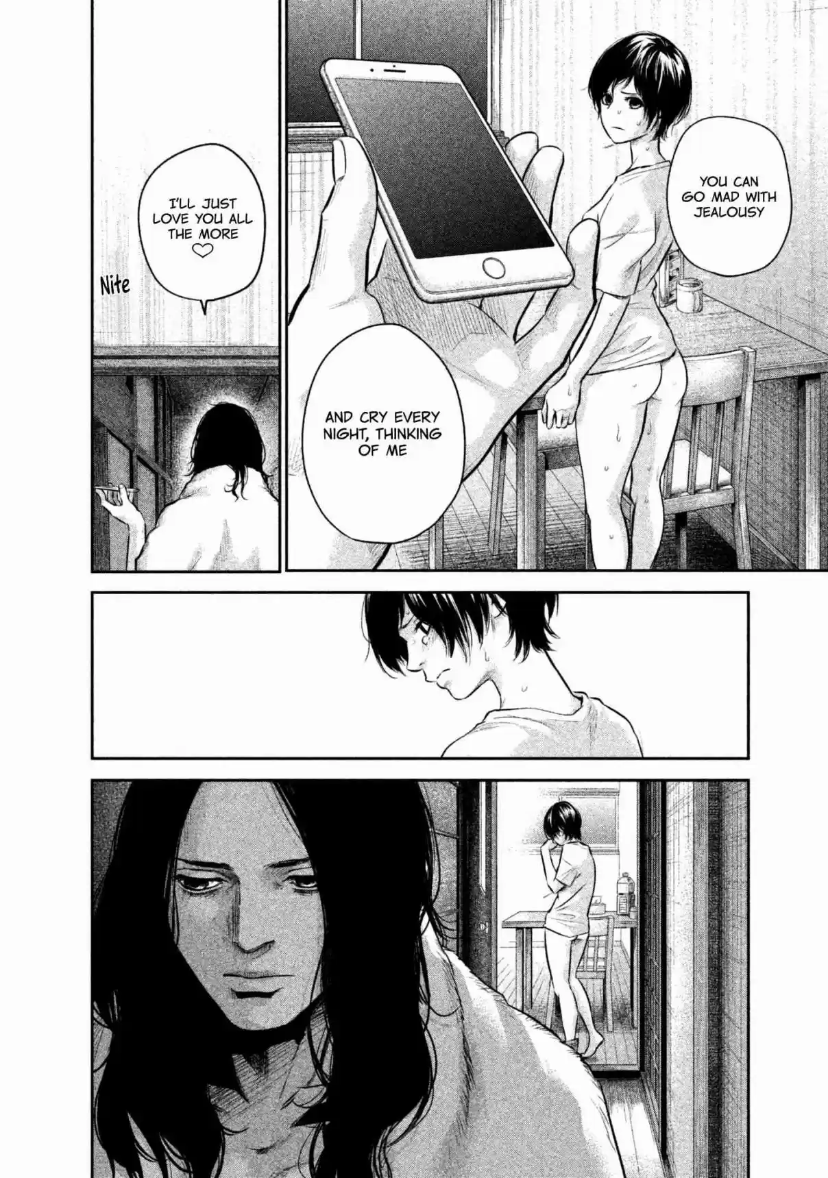 Hare kon. Vol. 17 Ch. 162 The Rear Man.