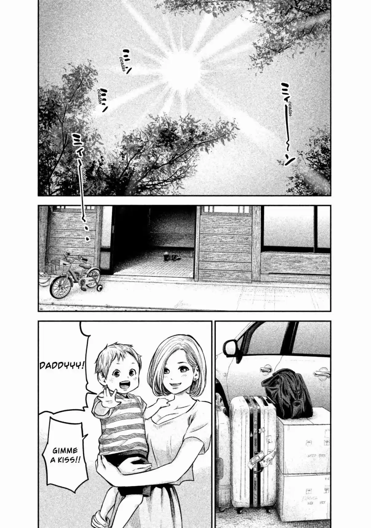 Hare kon. Vol. 17 Ch. 162 The Rear Man.