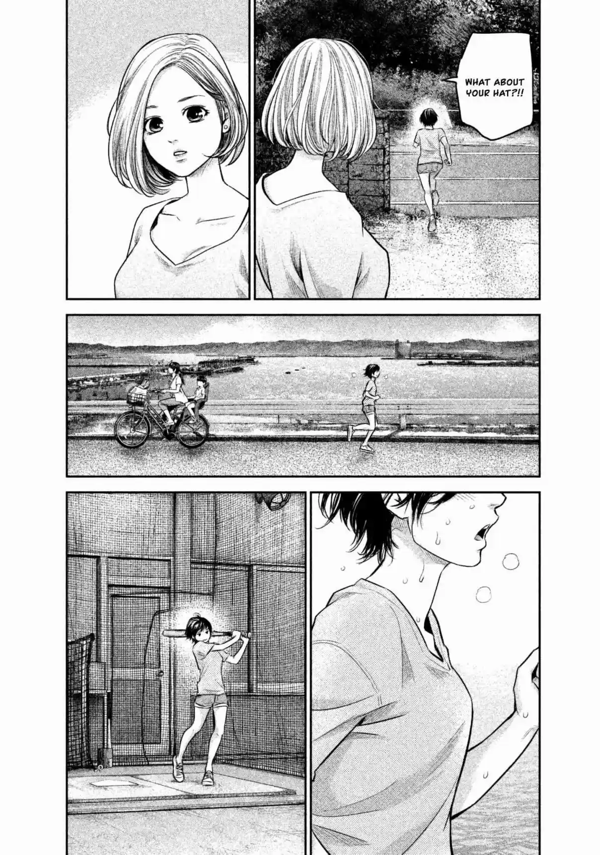 Hare kon. Vol. 17 Ch. 162 The Rear Man.