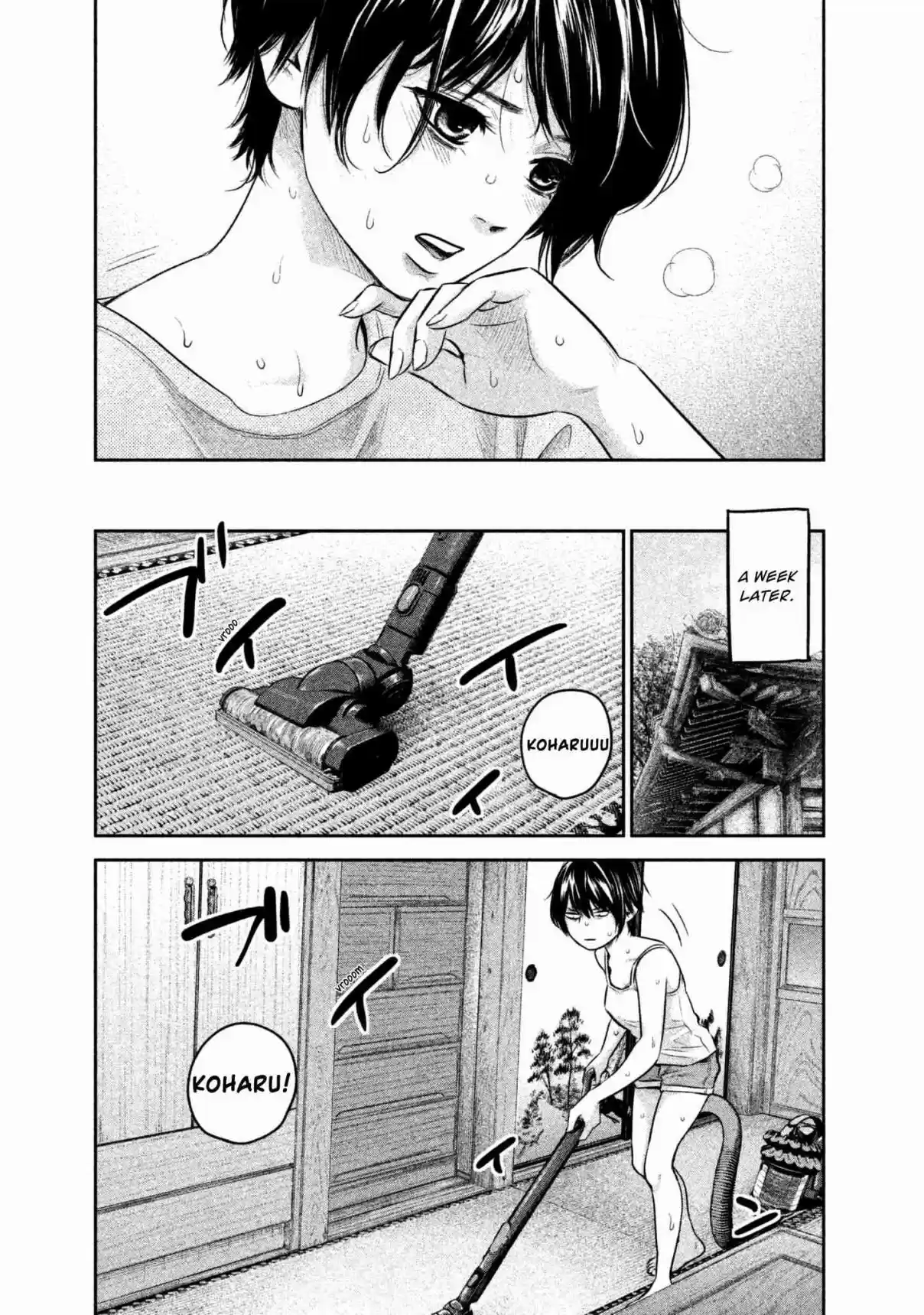 Hare kon. Vol. 17 Ch. 162 The Rear Man.