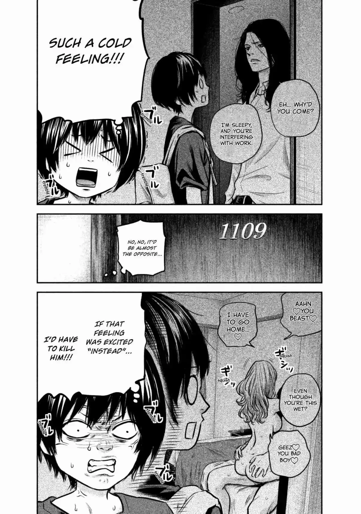 Hare kon. Vol. 17 Ch. 163 The Woman of Desire