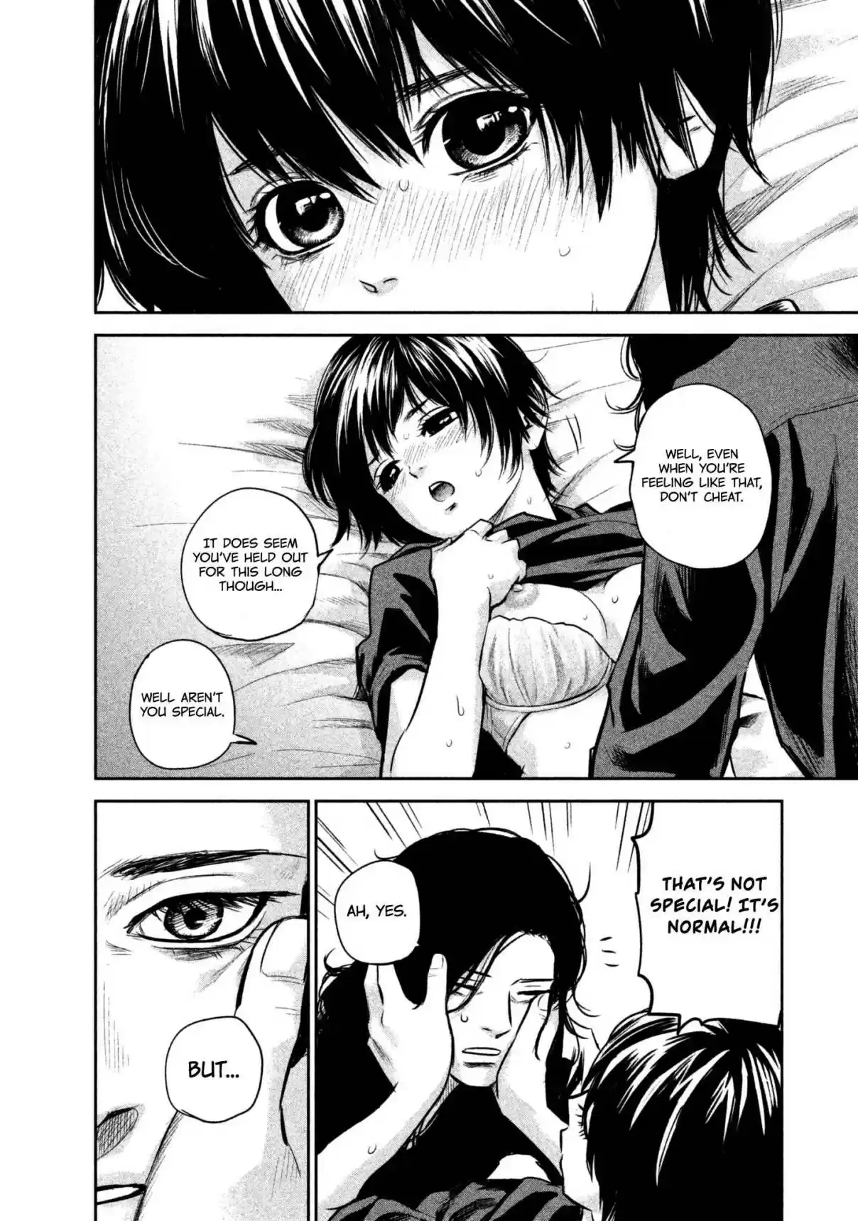 Hare kon. Vol. 17 Ch. 163 The Woman of Desire