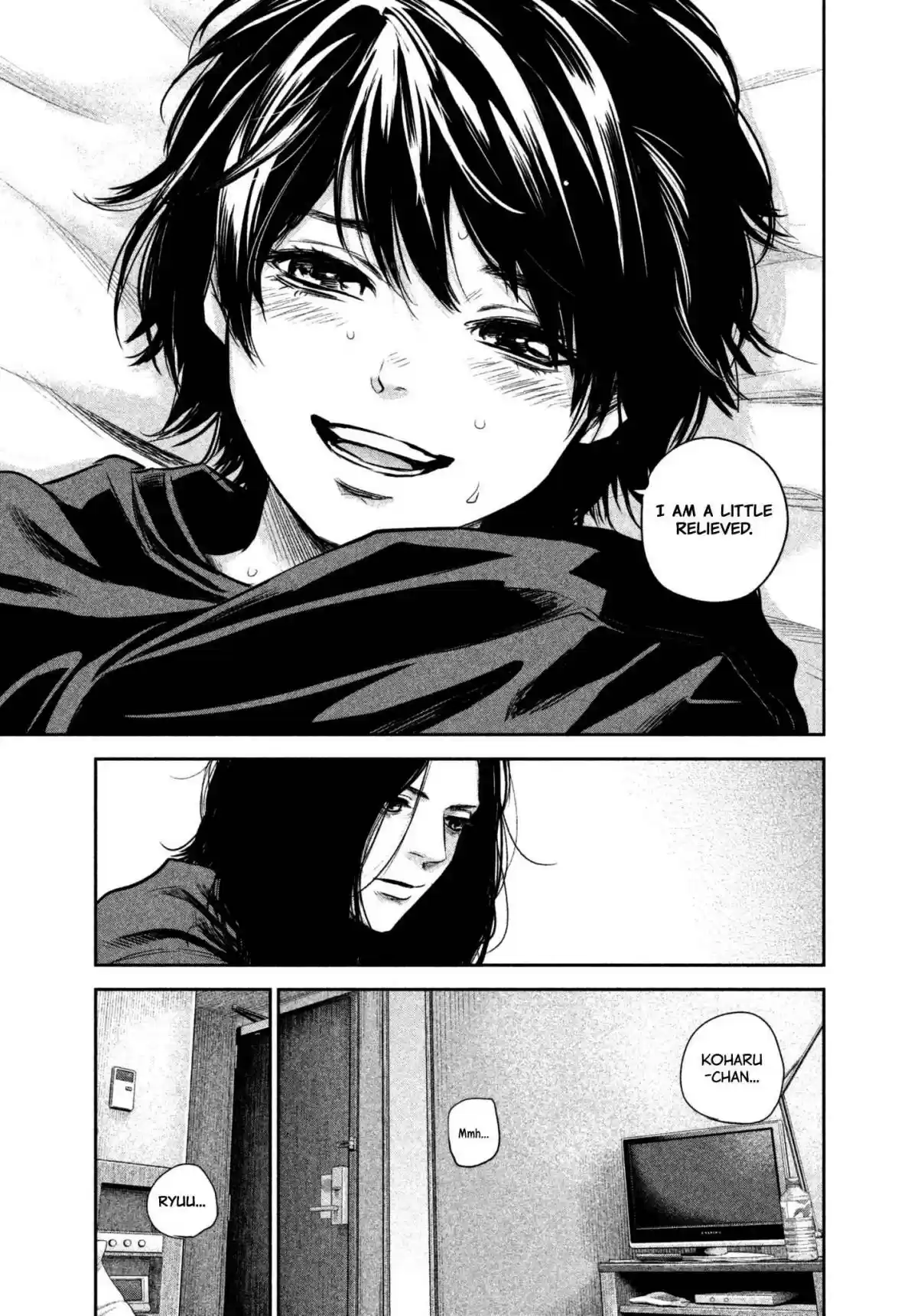 Hare kon. Vol. 17 Ch. 163 The Woman of Desire