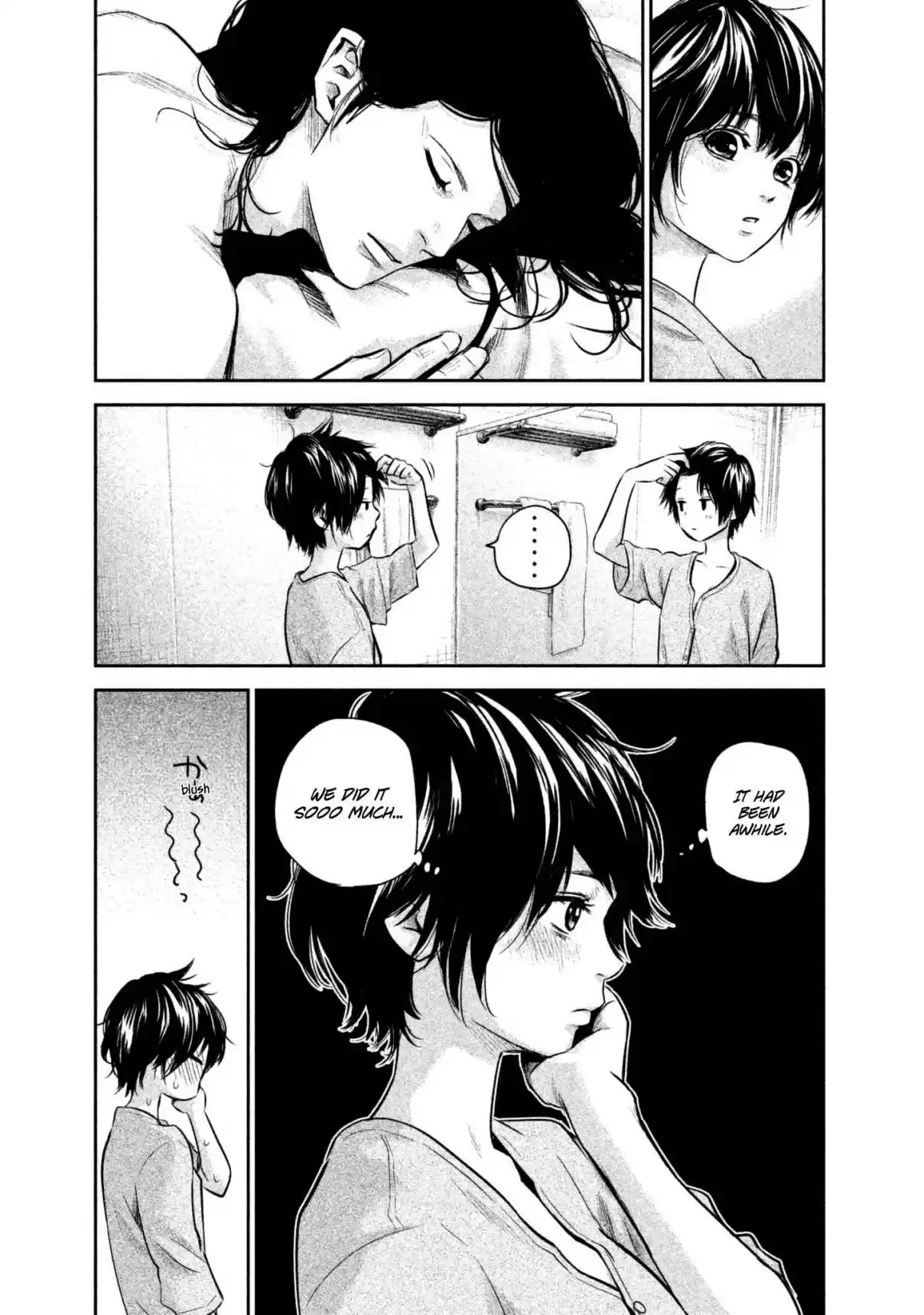 Hare kon. Vol. 17 Ch. 164 The Woman On A Date