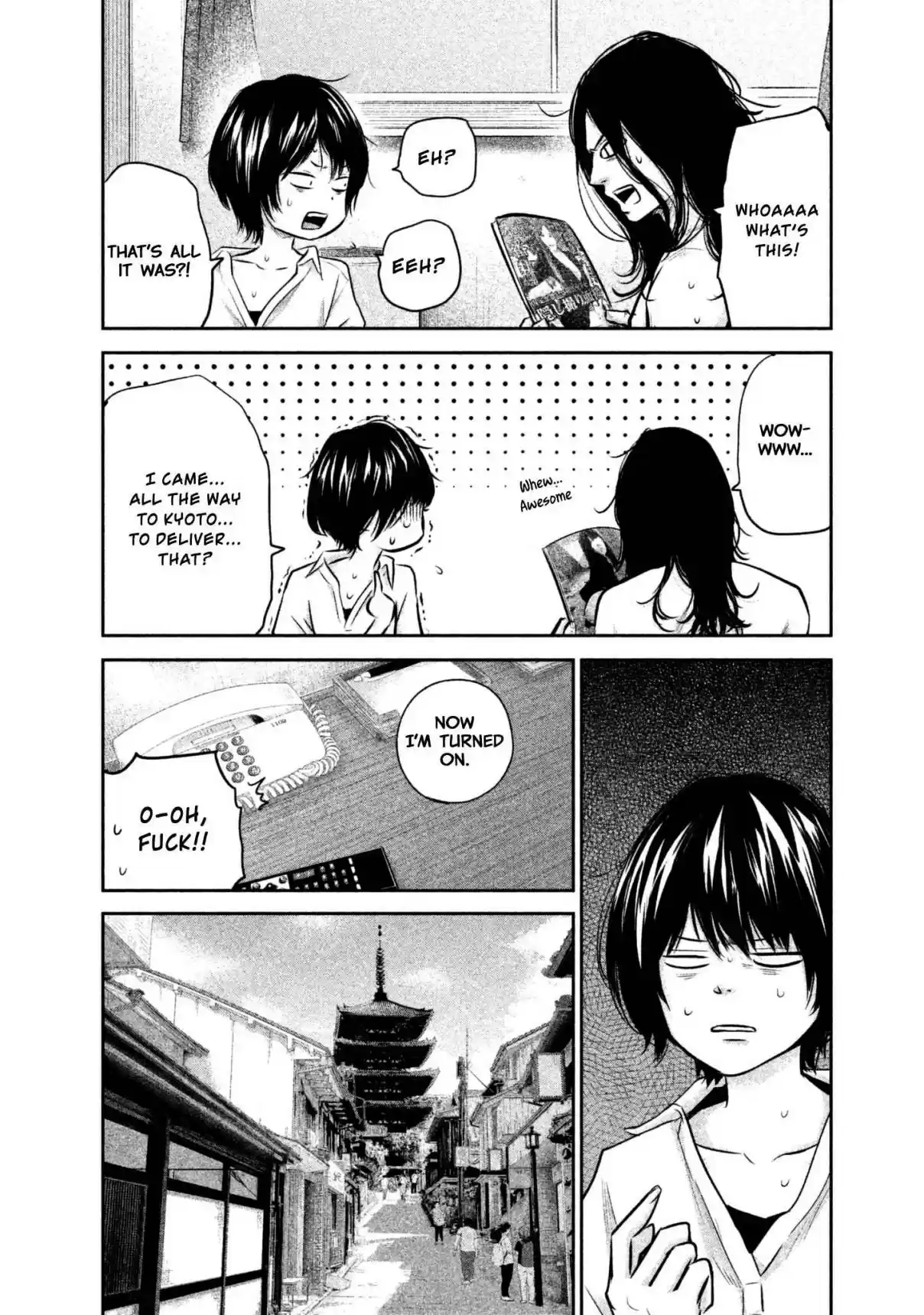 Hare kon. Vol. 17 Ch. 164 The Woman On A Date