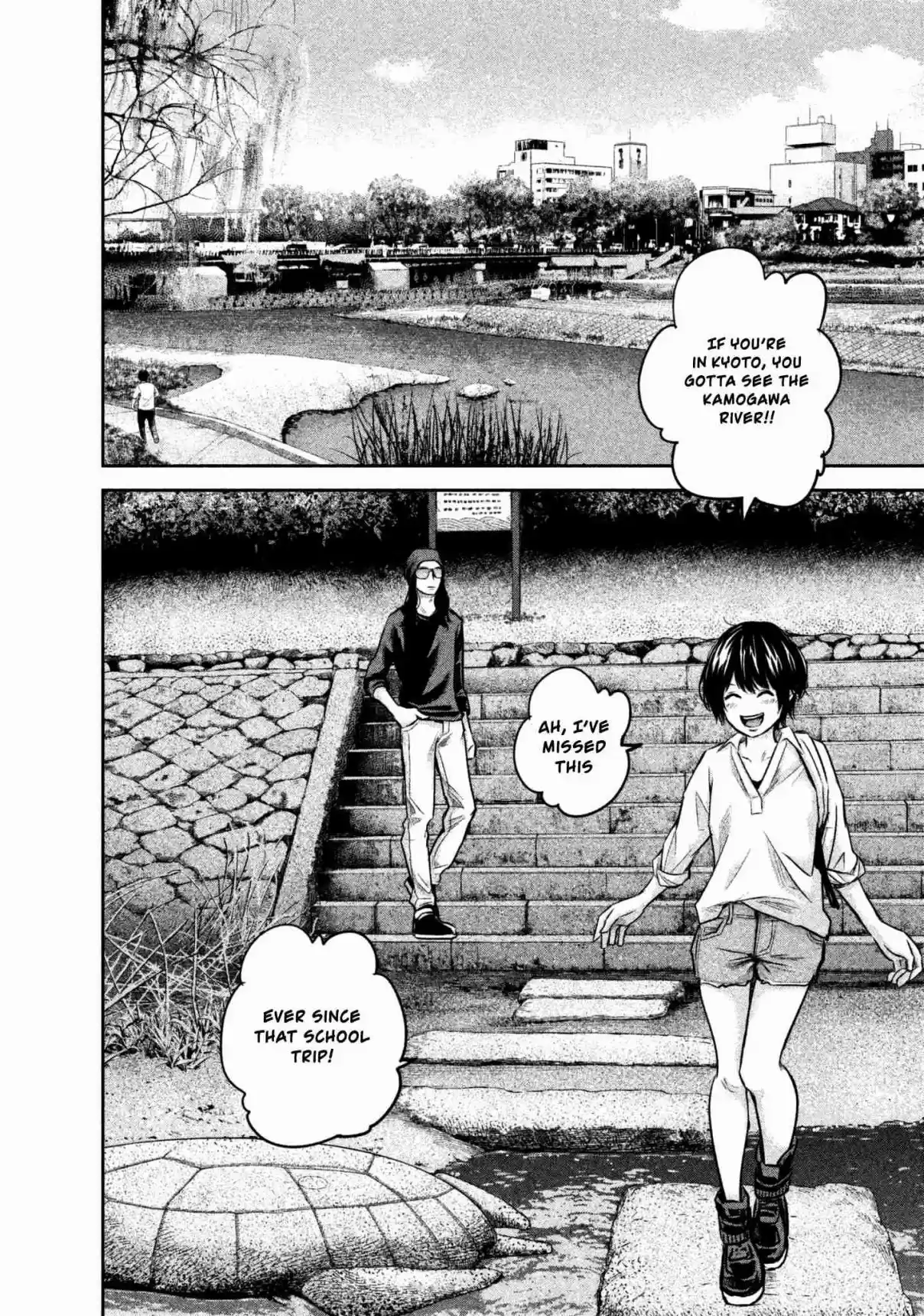 Hare kon. Vol. 17 Ch. 164 The Woman On A Date