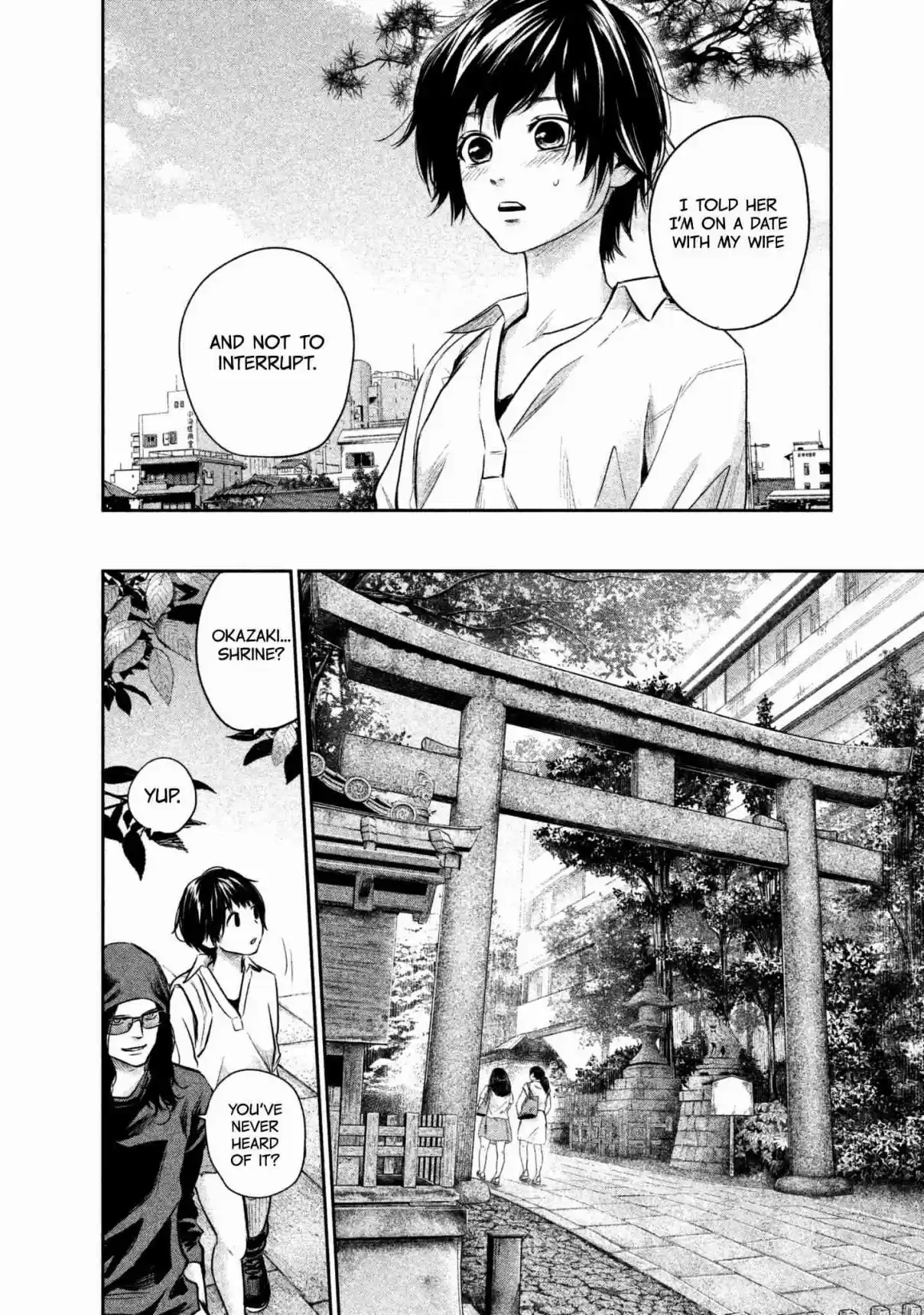 Hare kon. Vol. 17 Ch. 164 The Woman On A Date