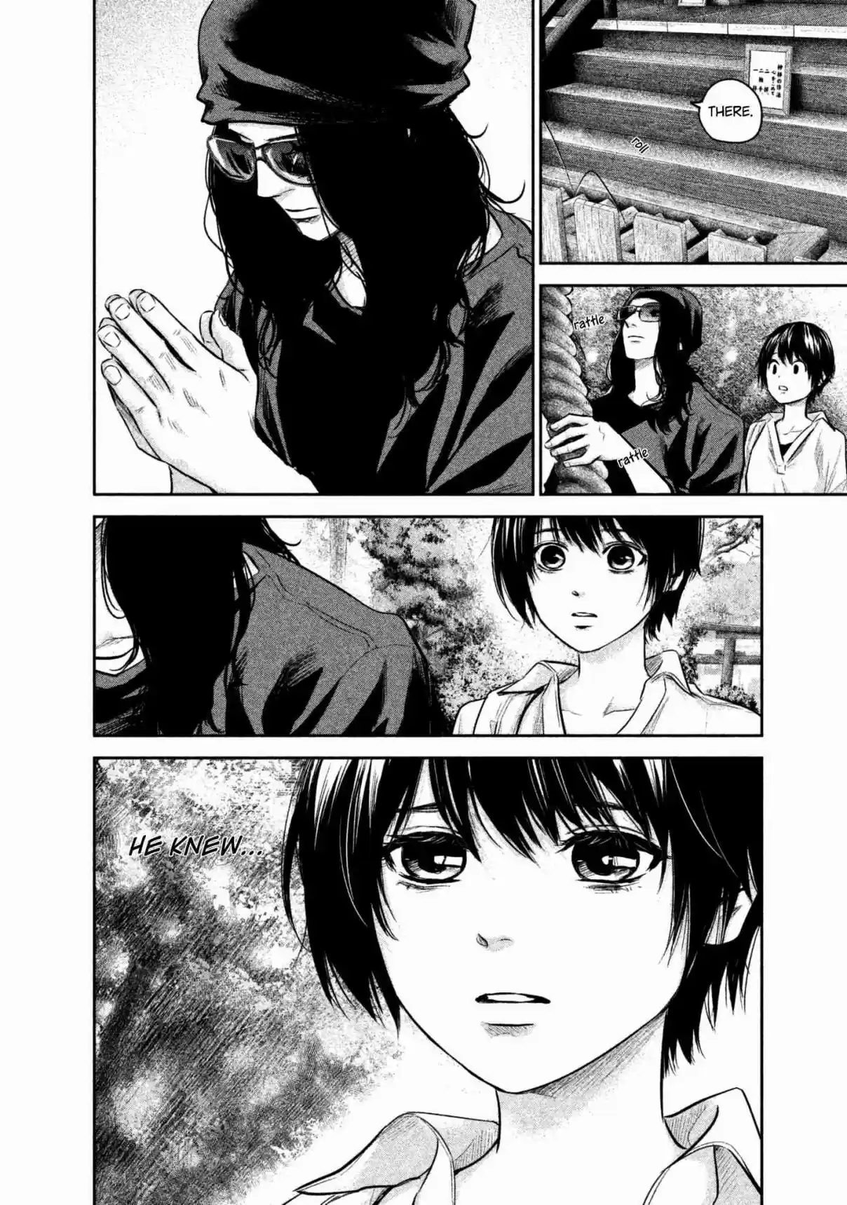 Hare kon. Vol. 17 Ch. 164 The Woman On A Date