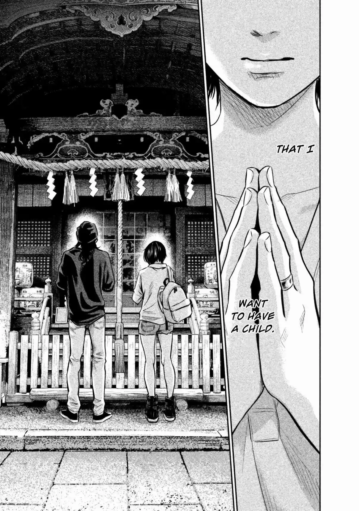 Hare kon. Vol. 17 Ch. 164 The Woman On A Date