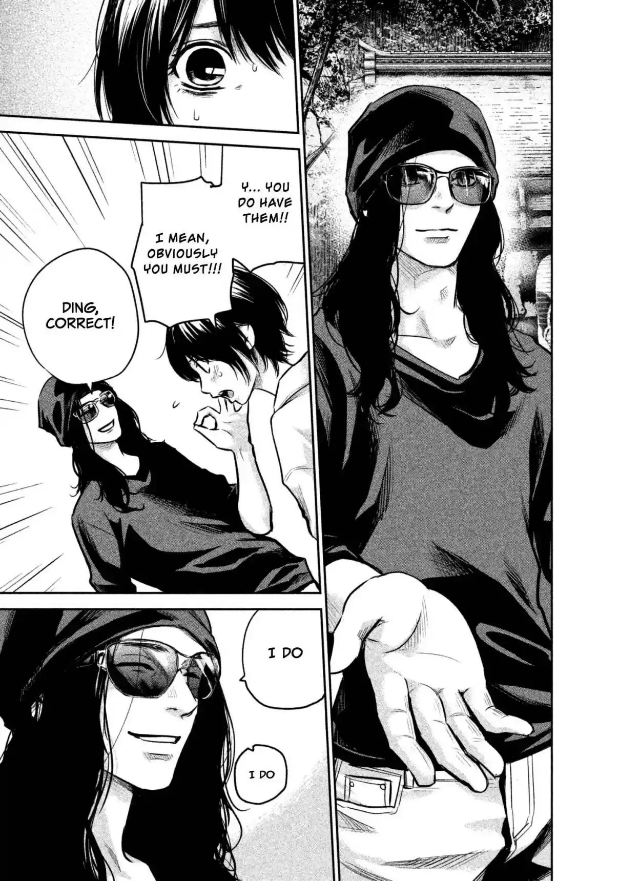 Hare kon. Vol. 17 Ch. 165 The Man's Exposed Seed