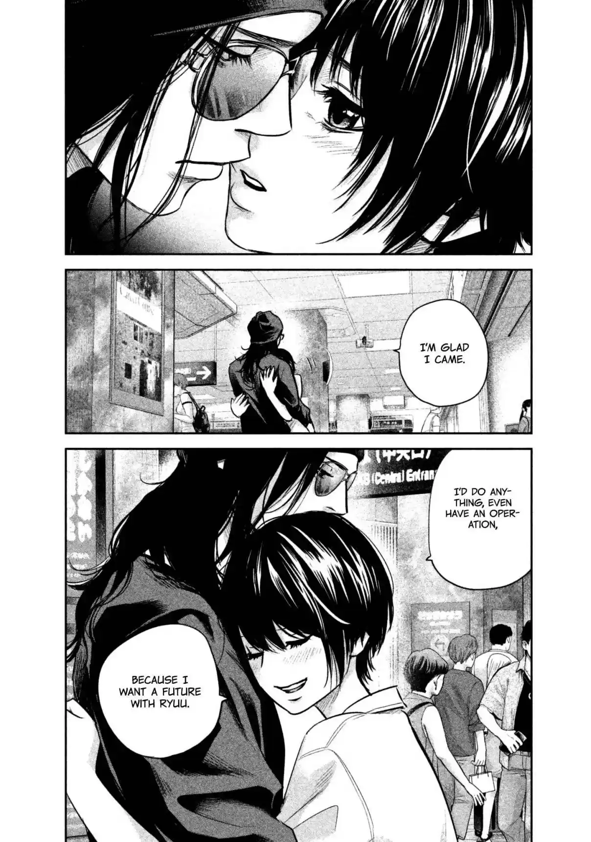 Hare kon. Vol. 17 Ch. 165 The Man's Exposed Seed