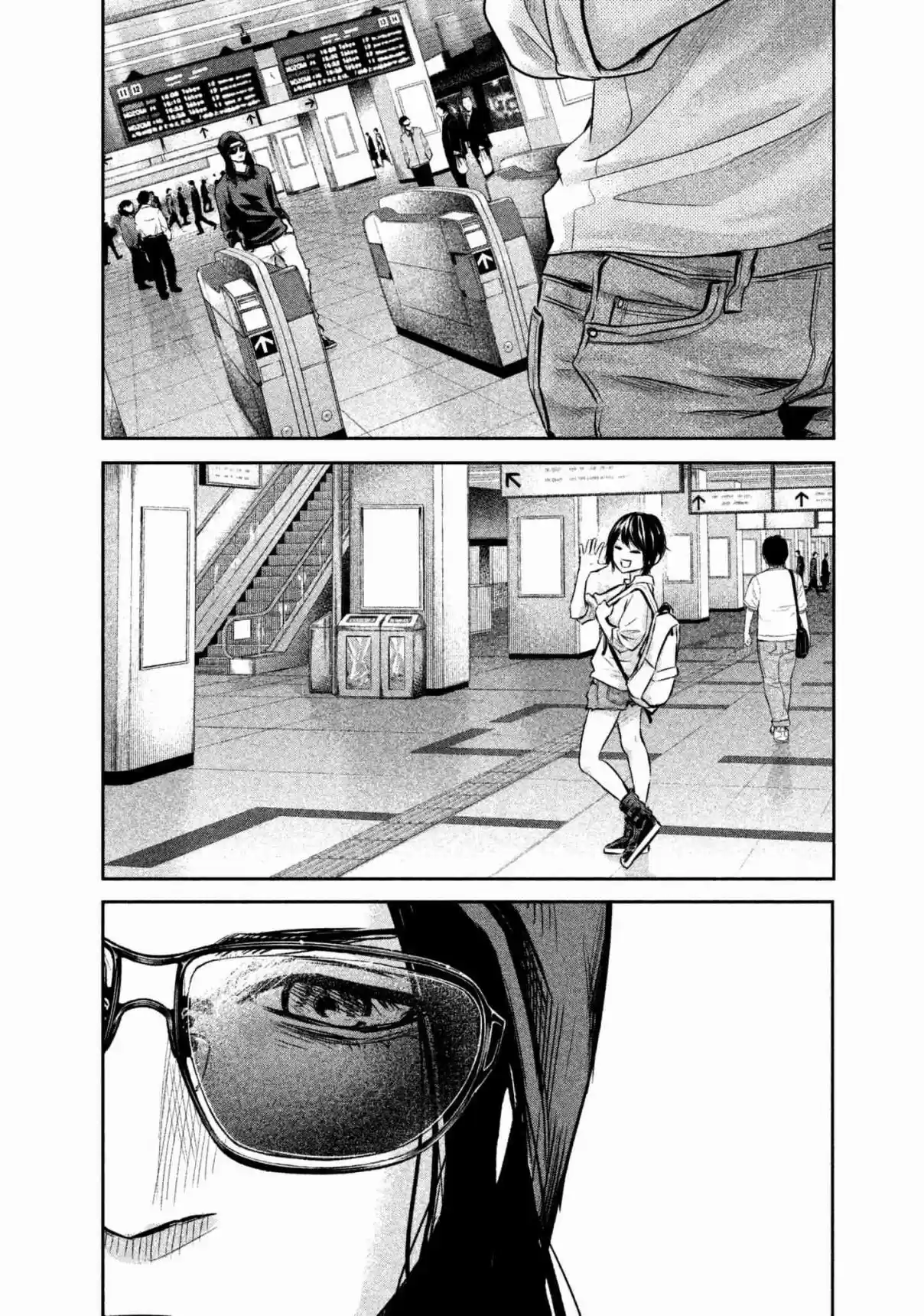 Hare kon. Vol. 17 Ch. 165 The Man's Exposed Seed